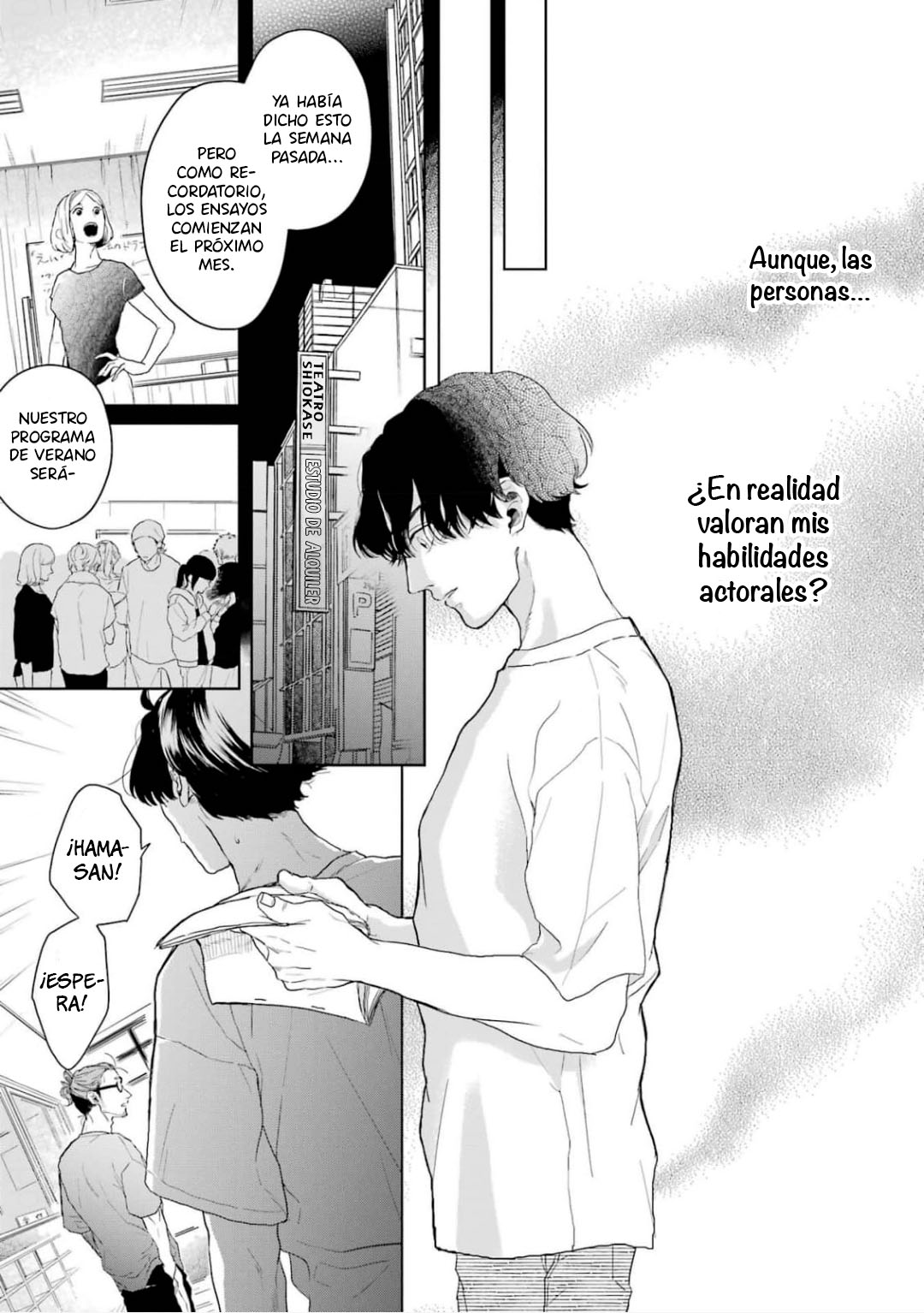 15 Chameleon wa Tenohira ni Koi wo Suru.