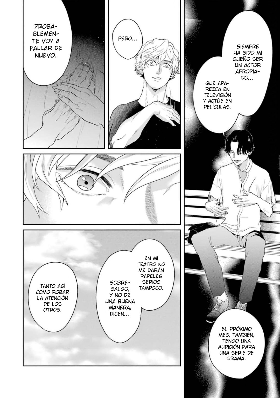 32 Chameleon wa Tenohira ni Koi wo Suru.