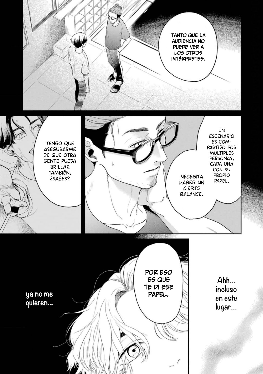 17 Chameleon wa Tenohira ni Koi wo Suru.