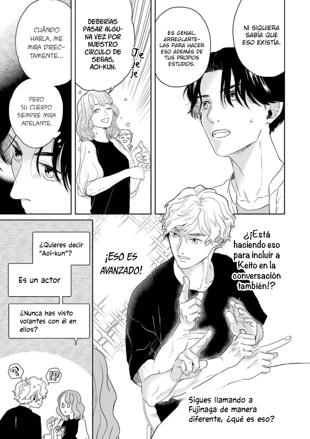 5 Chameleon wa Tenohira ni Koi wo Suru.