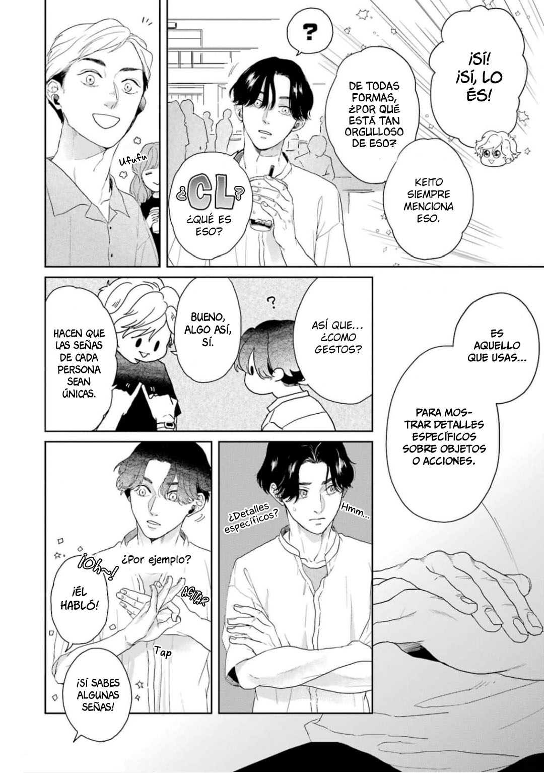 8 Chameleon wa Tenohira ni Koi wo Suru.