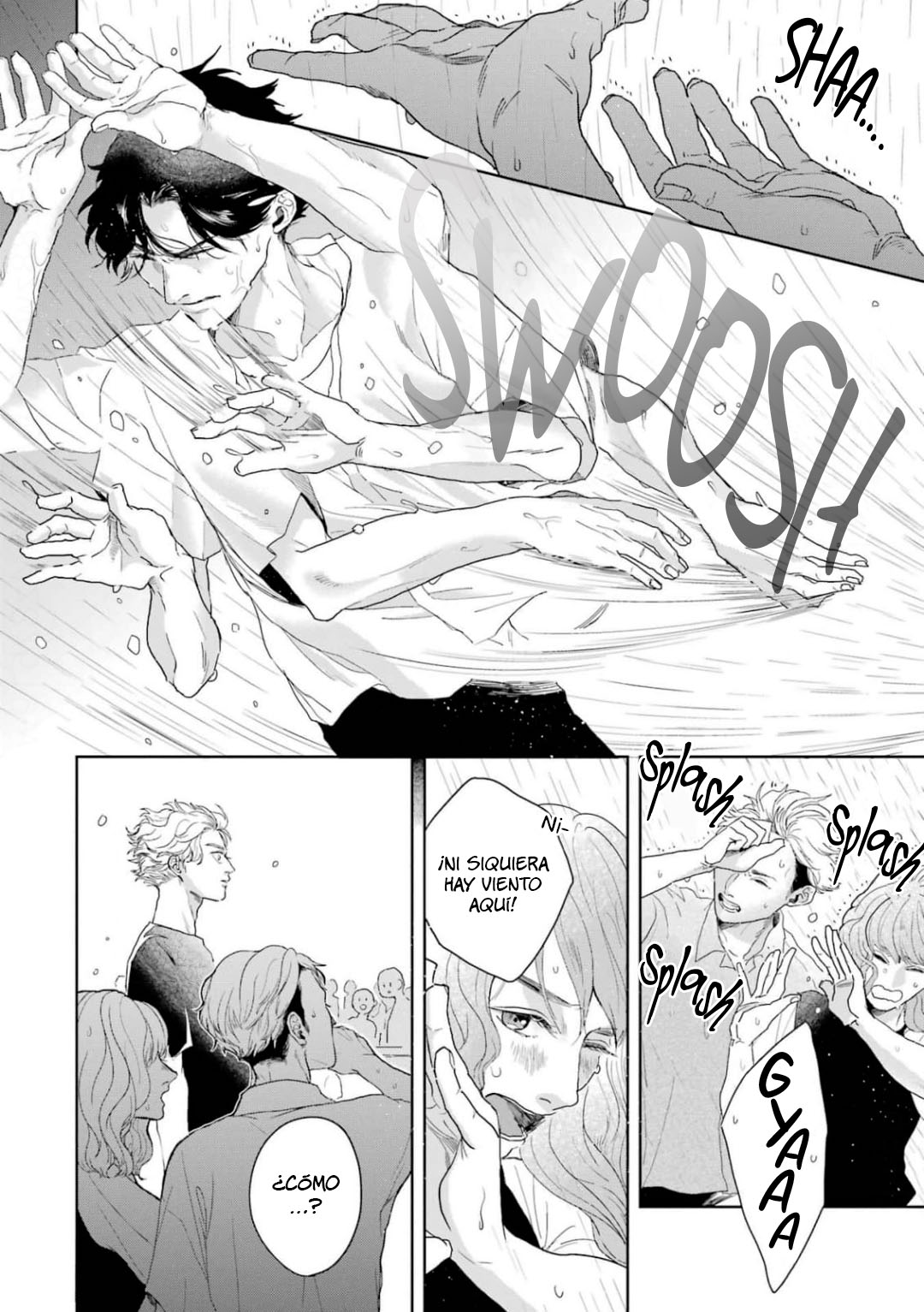 12 Chameleon wa Tenohira ni Koi wo Suru.