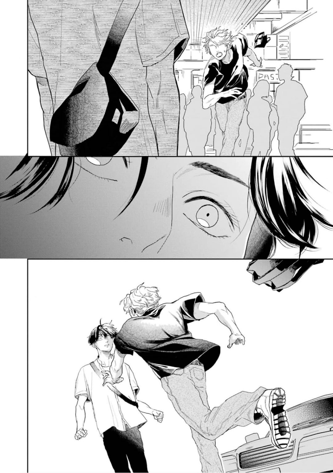 24 Chameleon wa Tenohira ni Koi wo Suru.