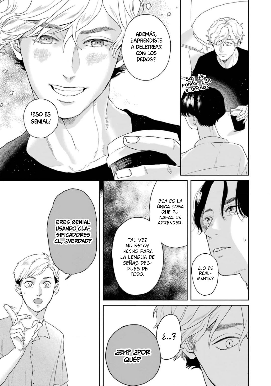 7 Chameleon wa Tenohira ni Koi wo Suru.