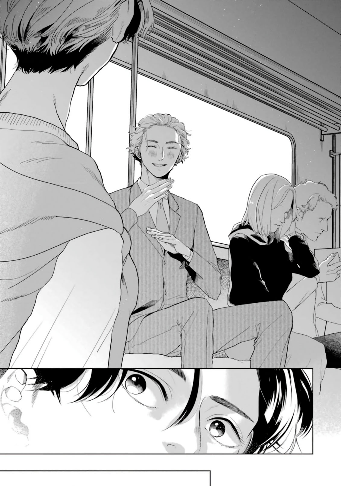 8 Chameleon wa Tenohira ni Koi wo Suru.