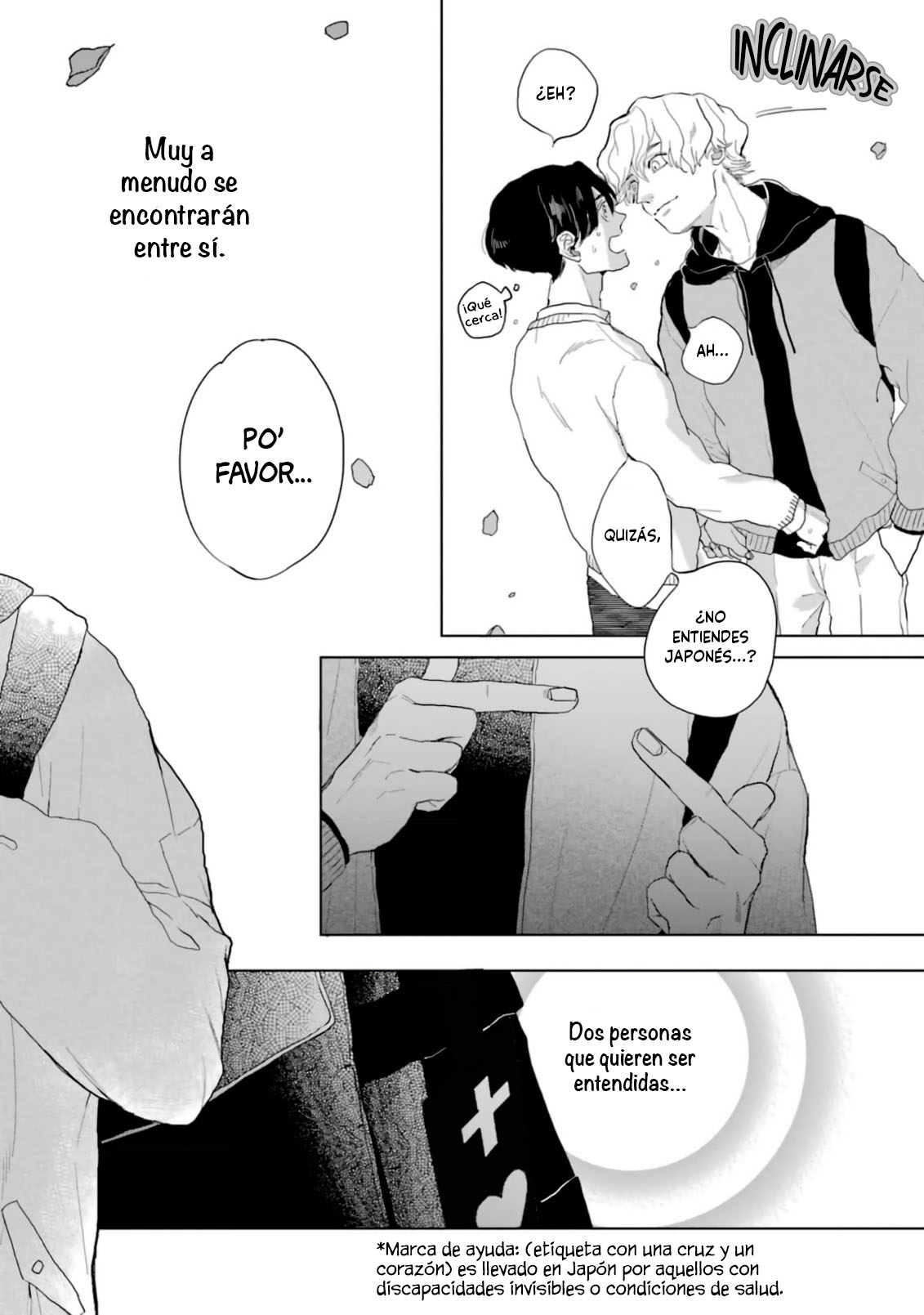 16 Chameleon wa Tenohira ni Koi wo Suru.