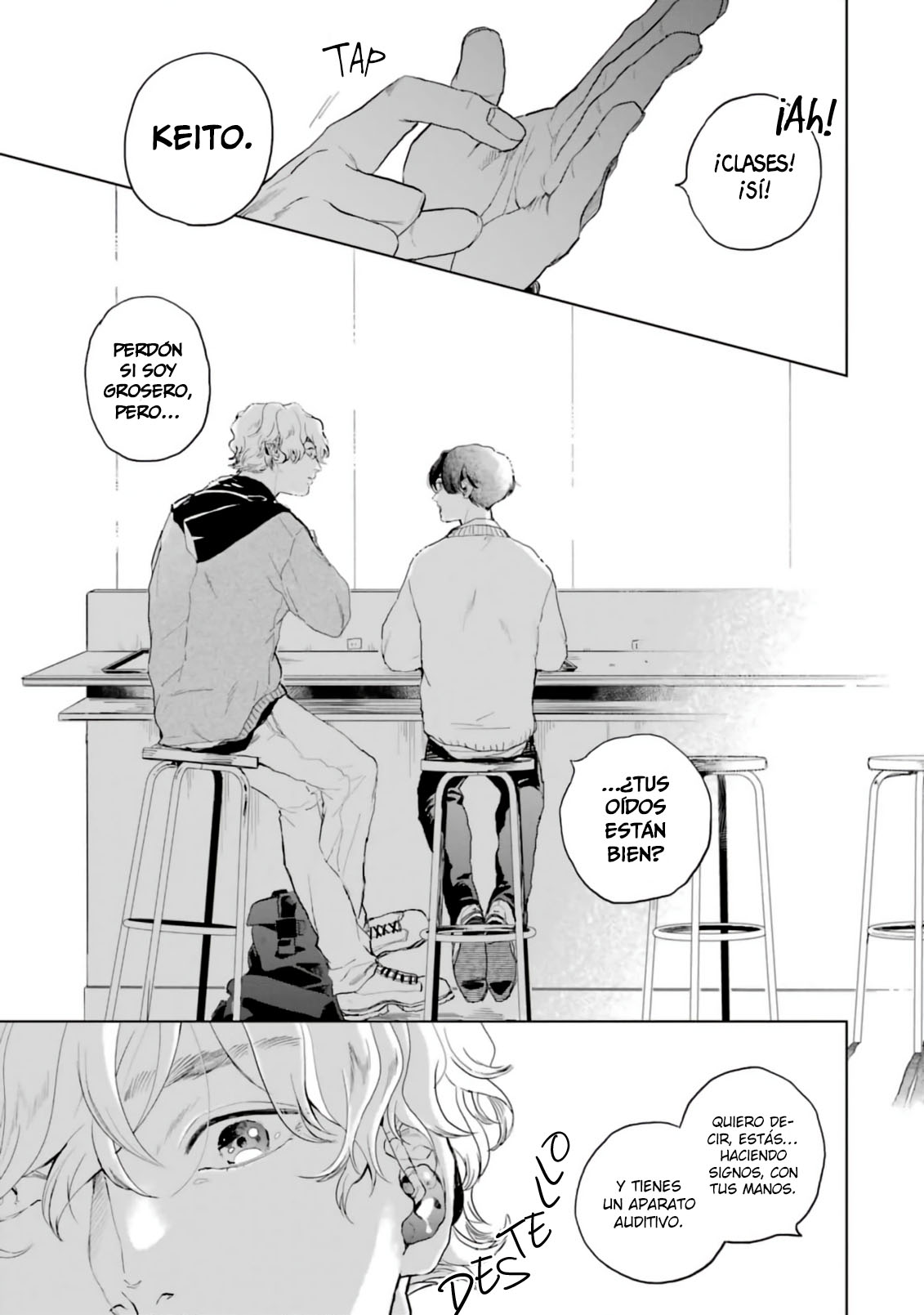 21 Chameleon wa Tenohira ni Koi wo Suru.