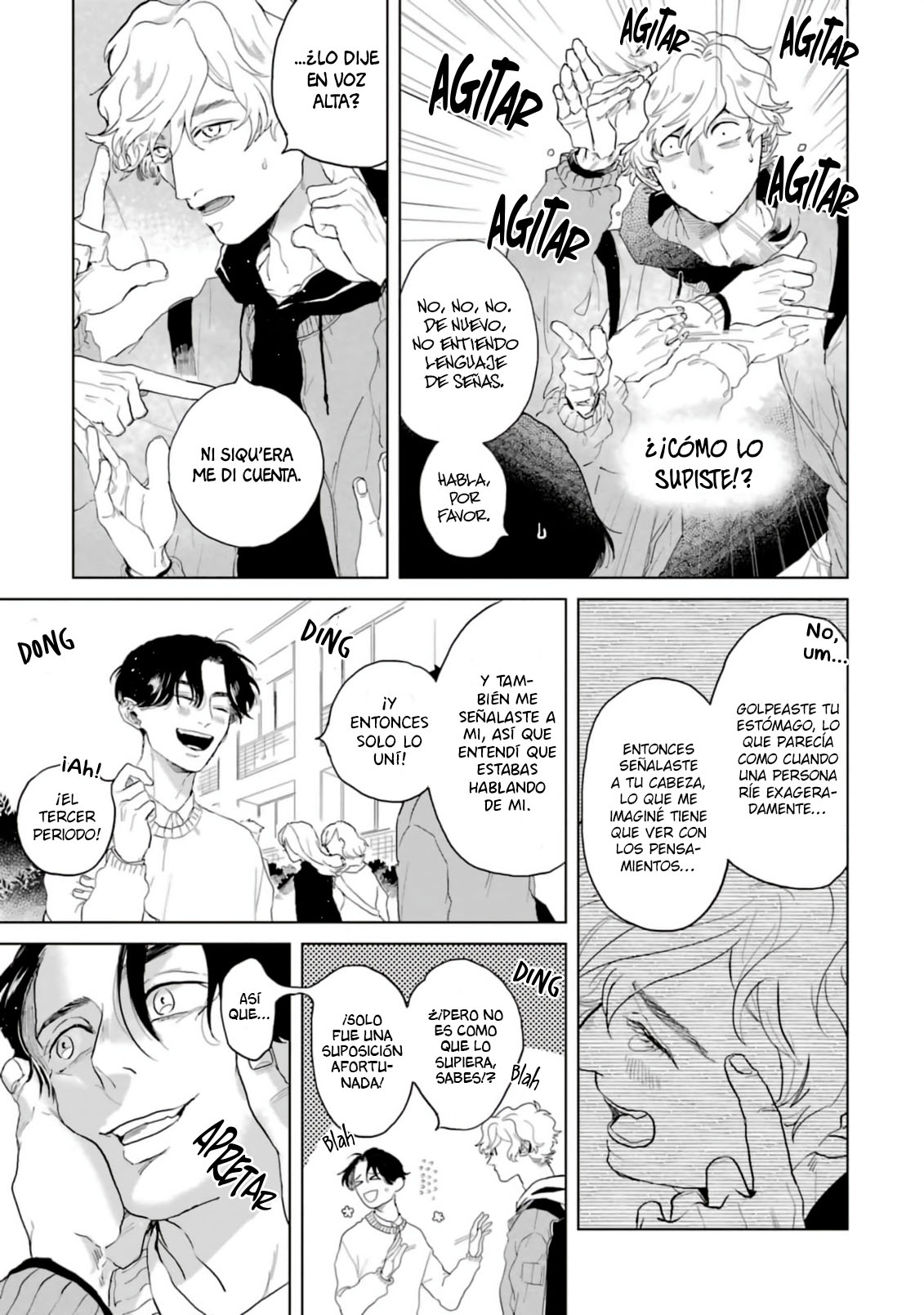 31 Chameleon wa Tenohira ni Koi wo Suru.