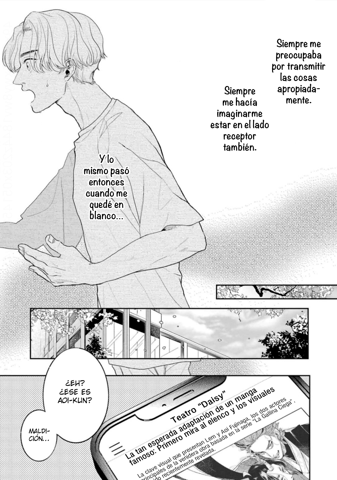 47 Chameleon wa Tenohira ni Koi wo Suru.