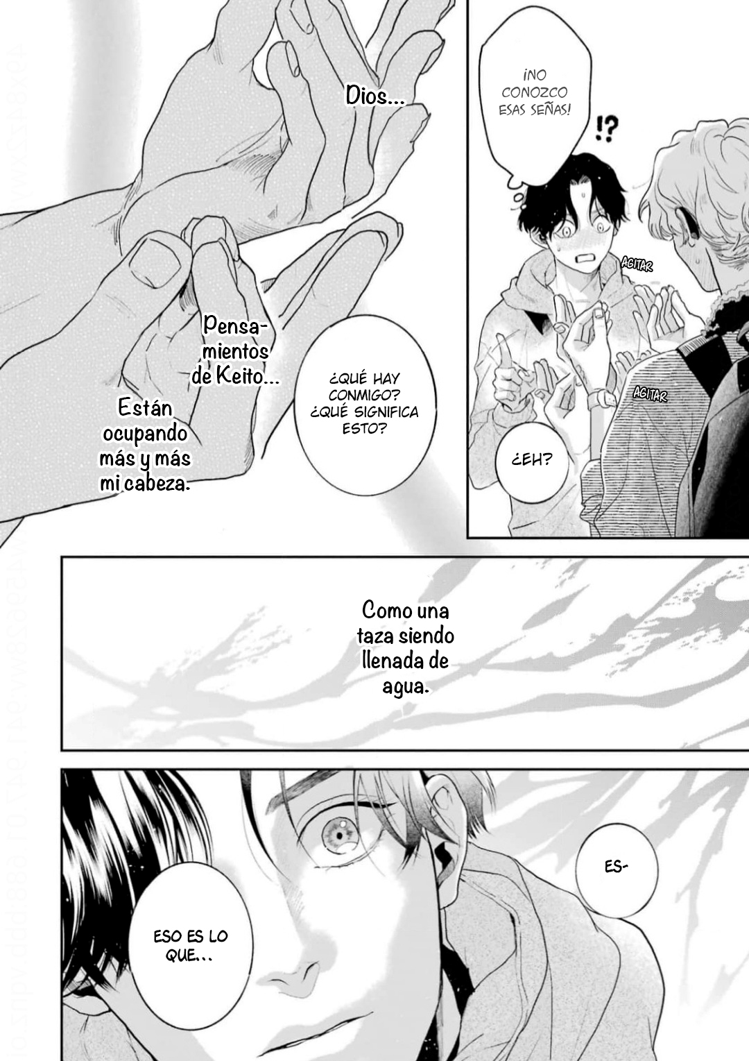 32 Chameleon wa Tenohira ni Koi wo Suru.