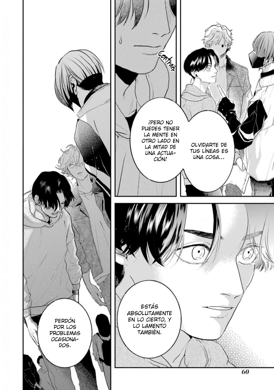 13 Chameleon wa Tenohira ni Koi wo Suru.