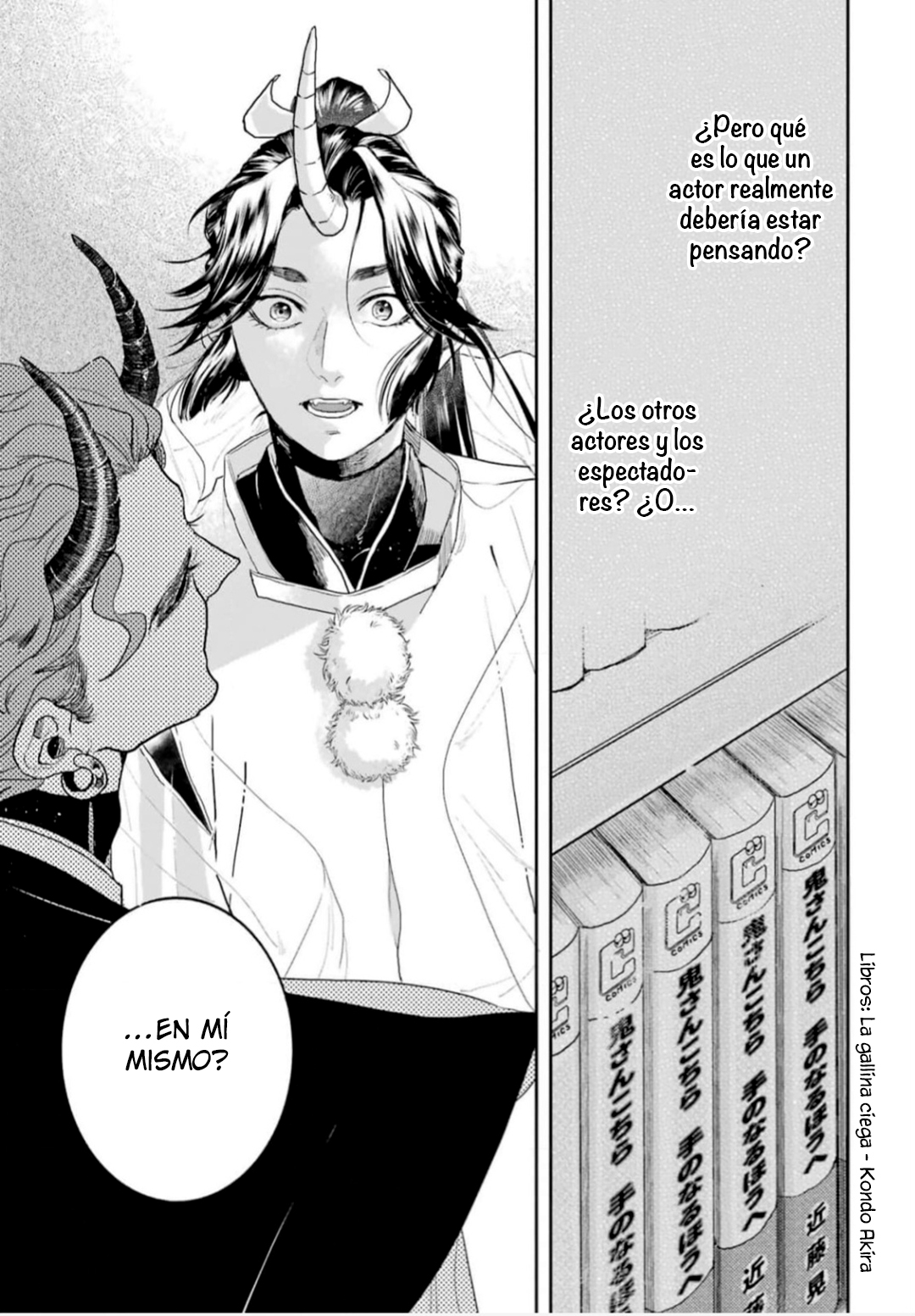 45 Chameleon wa Tenohira ni Koi wo Suru.