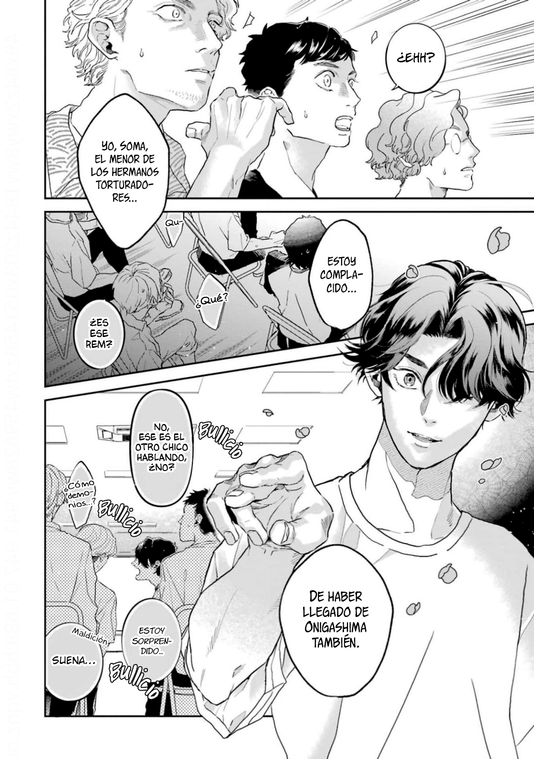 44 Chameleon wa Tenohira ni Koi wo Suru.