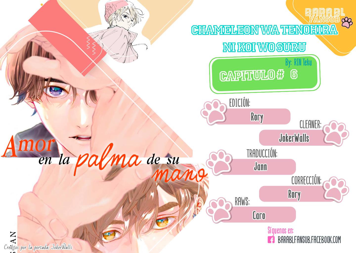 1 Chameleon wa Tenohira ni Koi wo Suru.