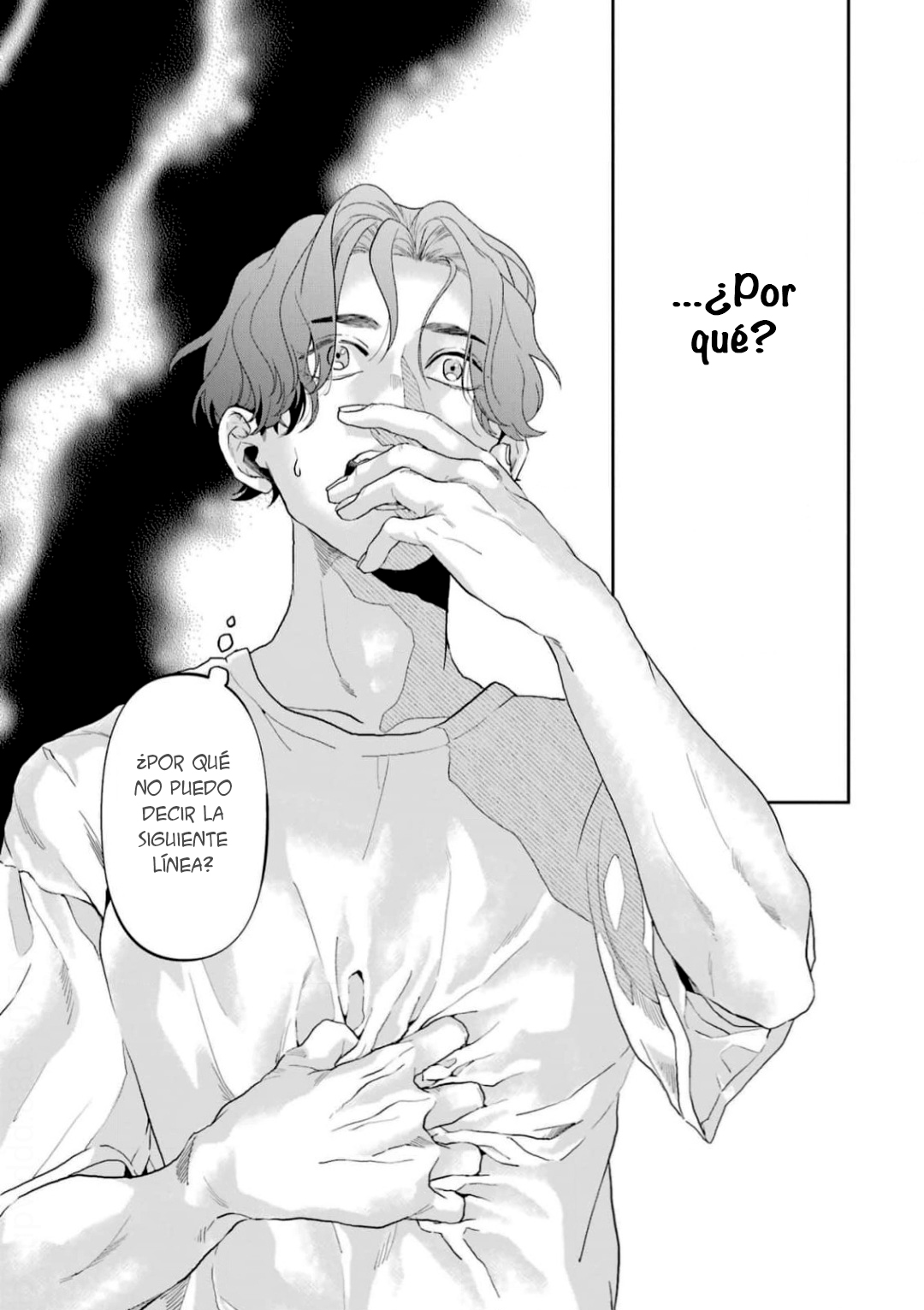 51 Chameleon wa Tenohira ni Koi wo Suru.