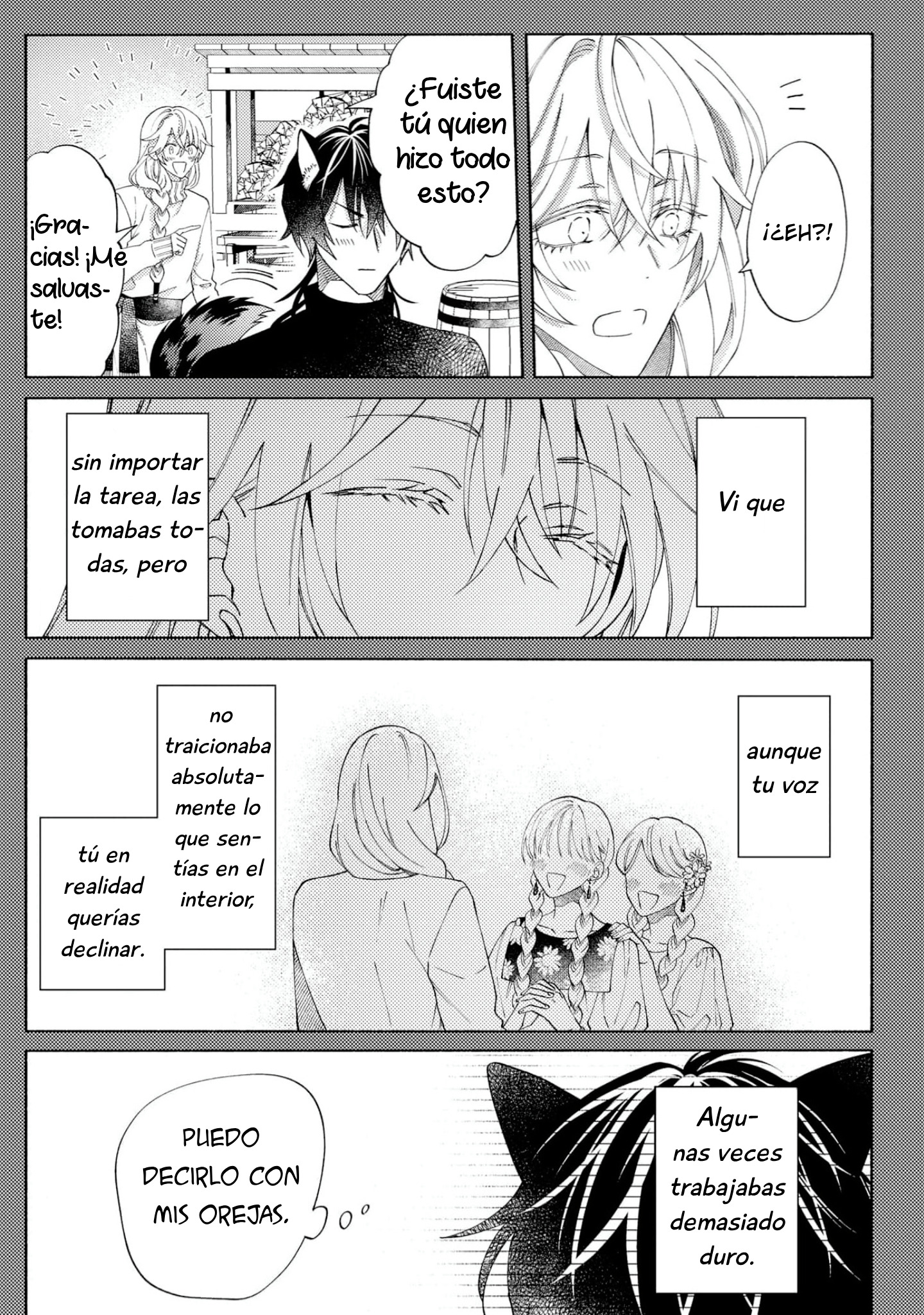 33 Sayonara No, Sono Toki Made