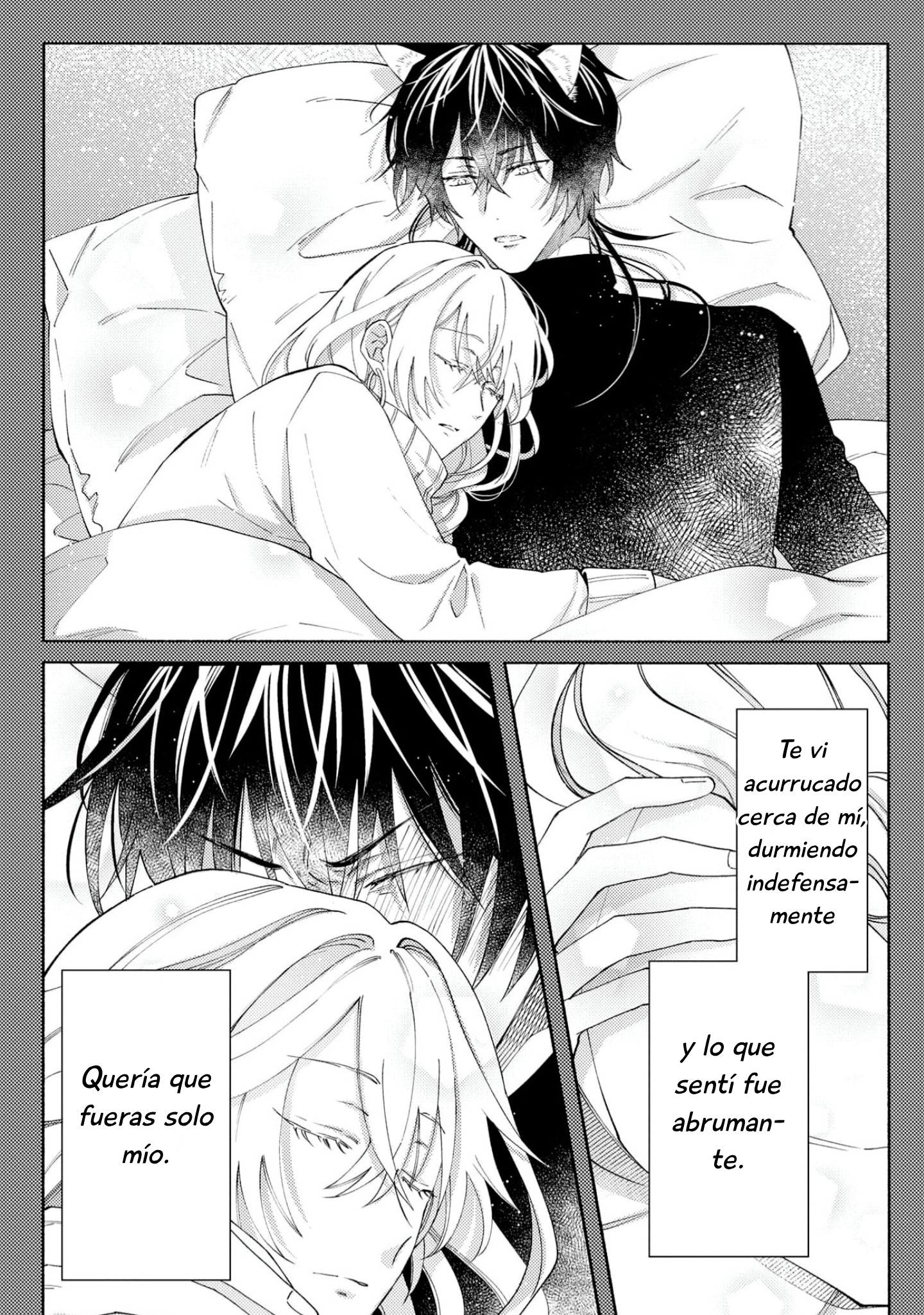 36 Sayonara No, Sono Toki Made