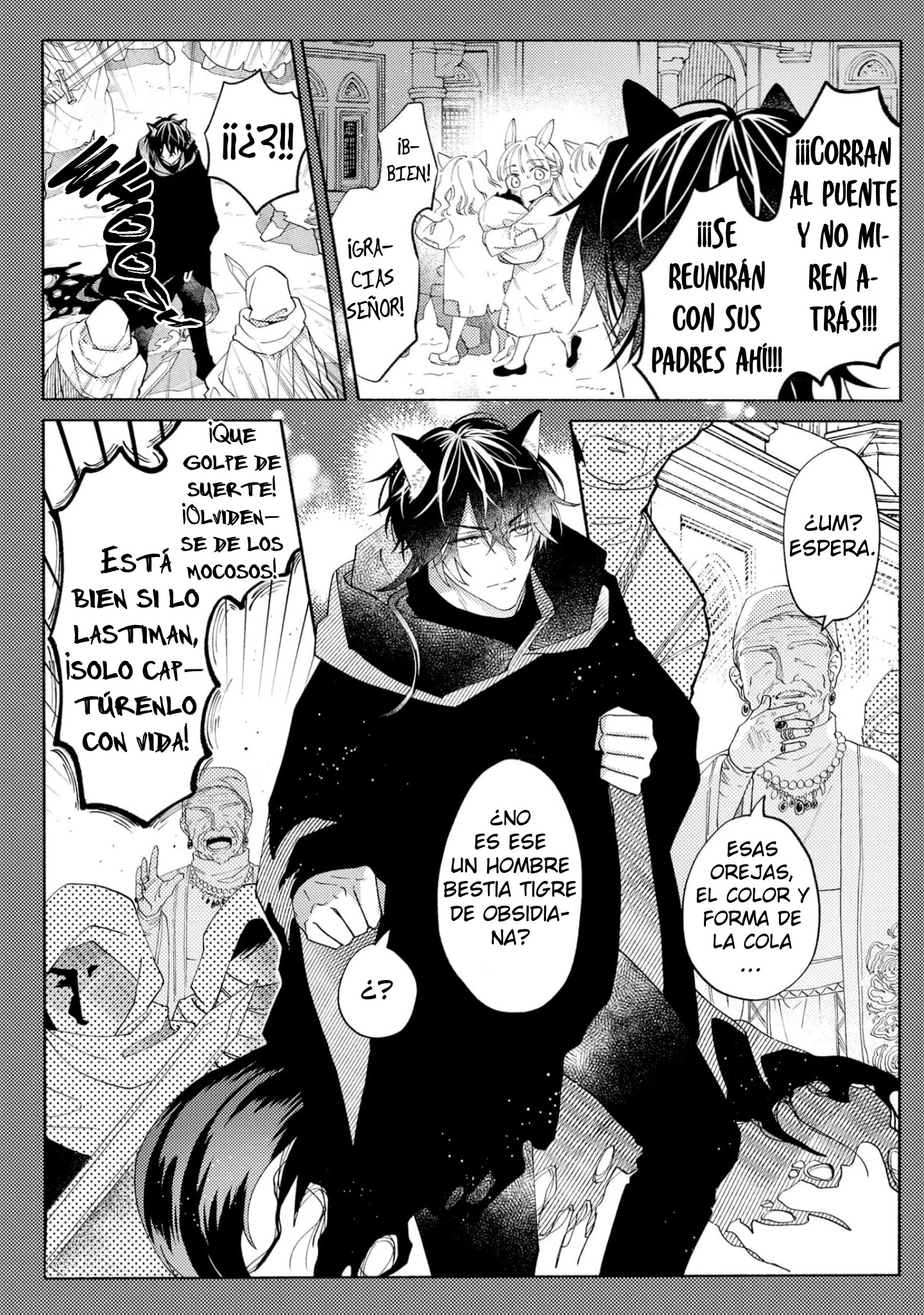 22 Sayonara No, Sono Toki Made