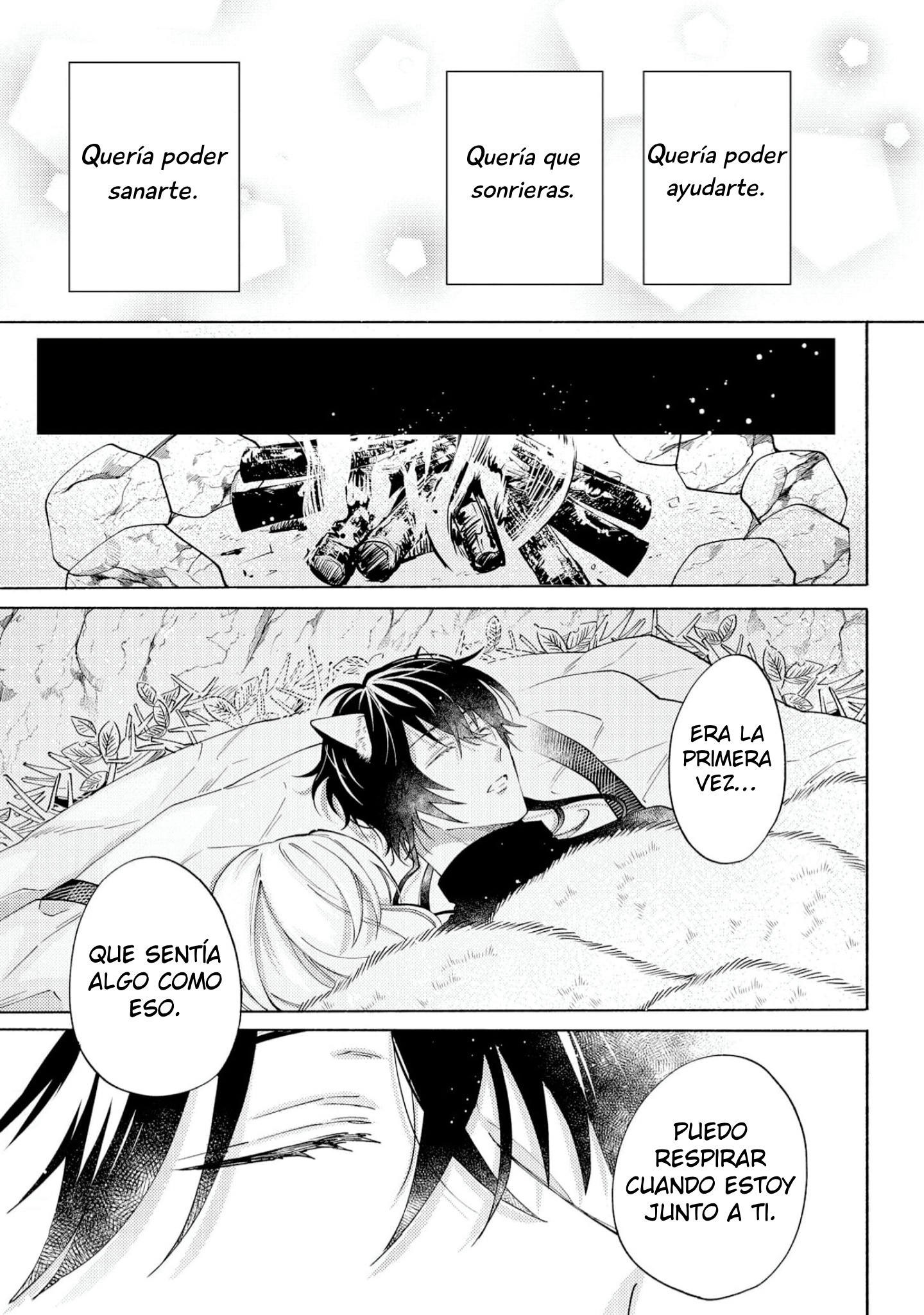 37 Sayonara No, Sono Toki Made