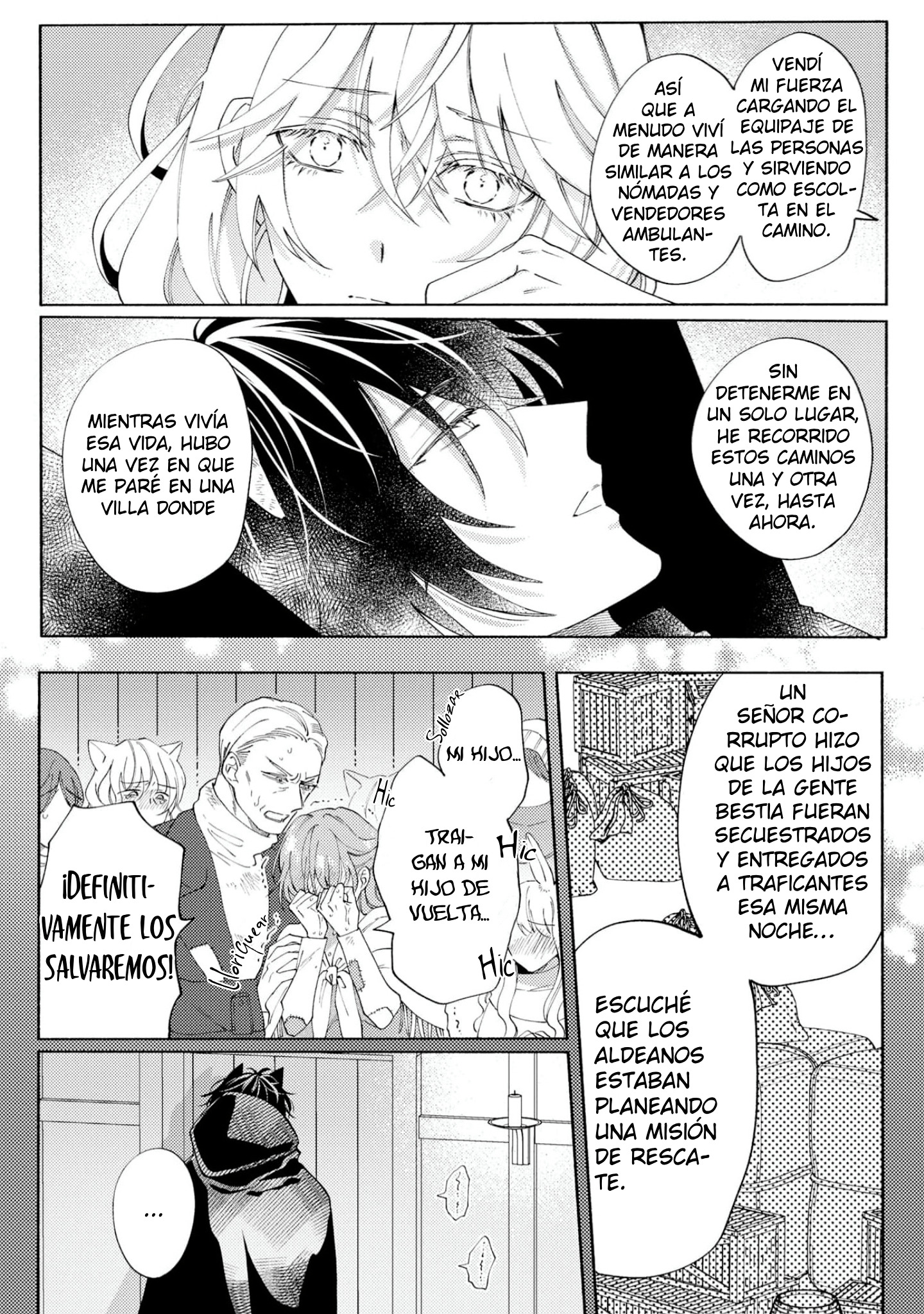 19 Sayonara No, Sono Toki Made