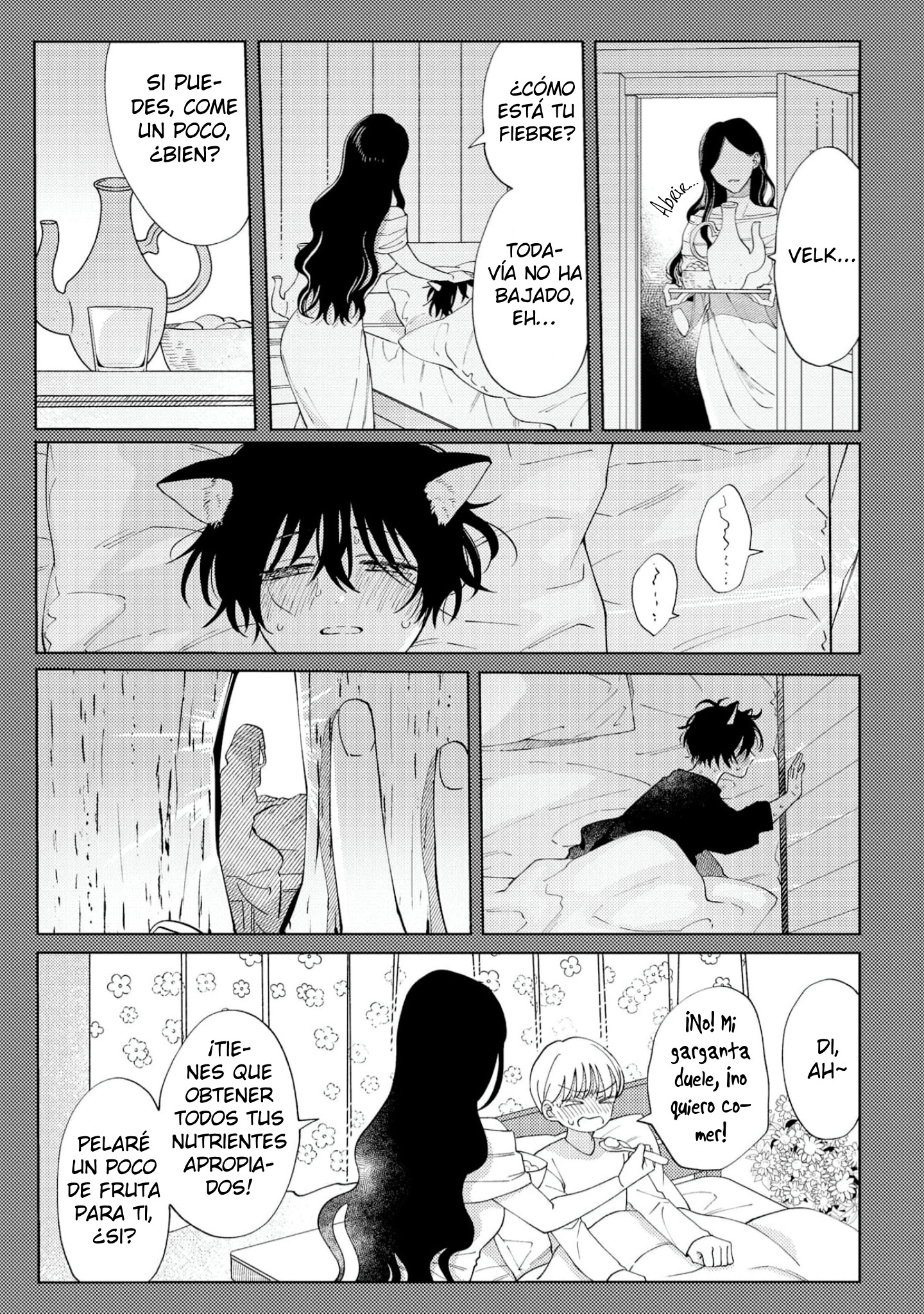 17 Sayonara No, Sono Toki Made