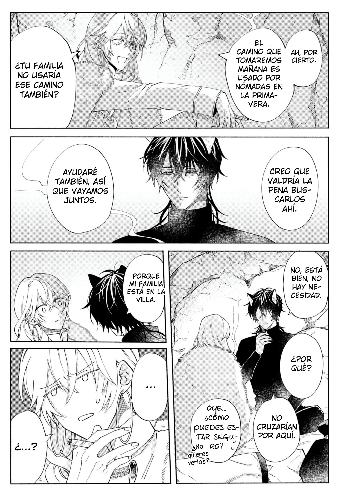 11 Sayonara No, Sono Toki Made