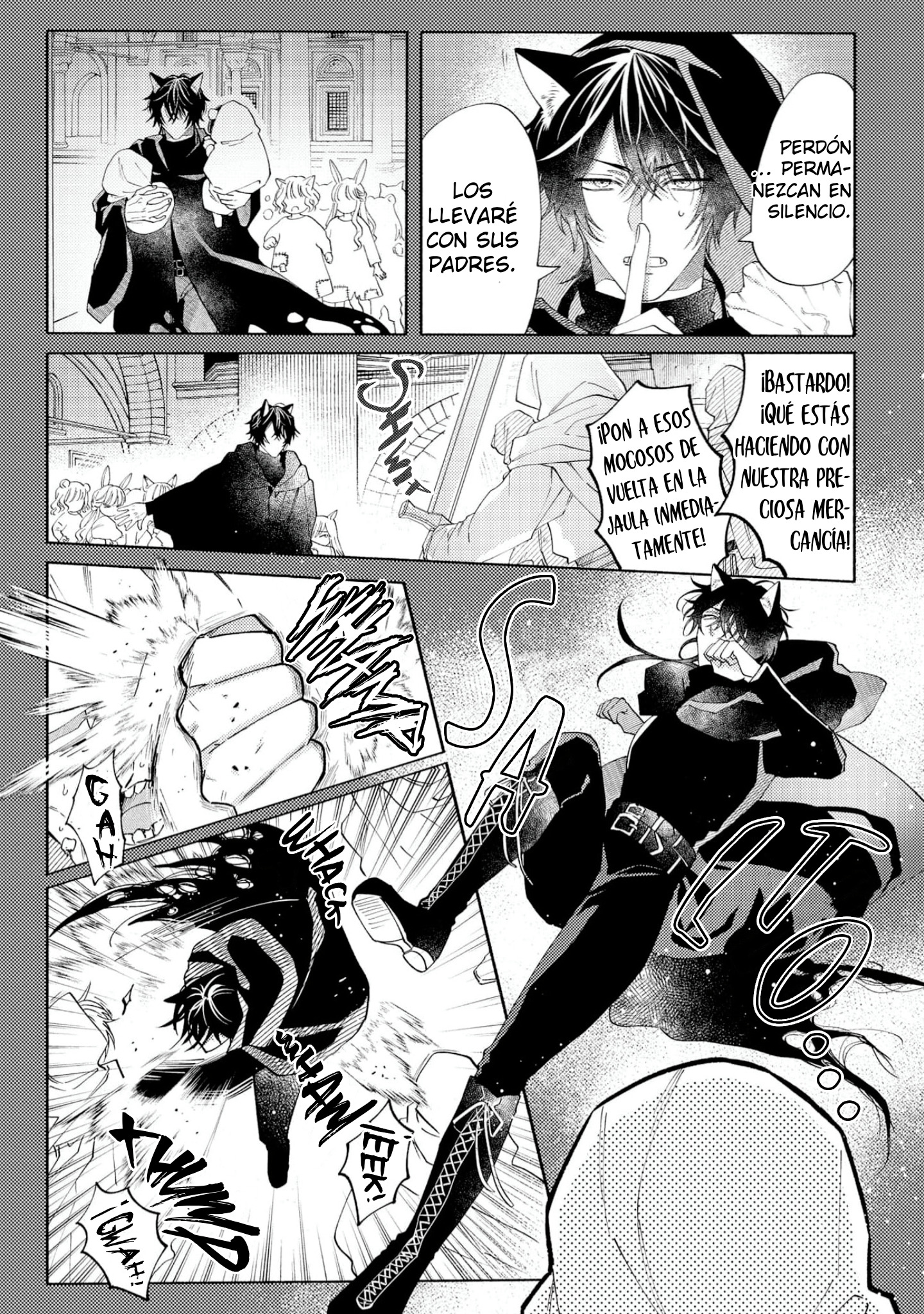 21 Sayonara No, Sono Toki Made