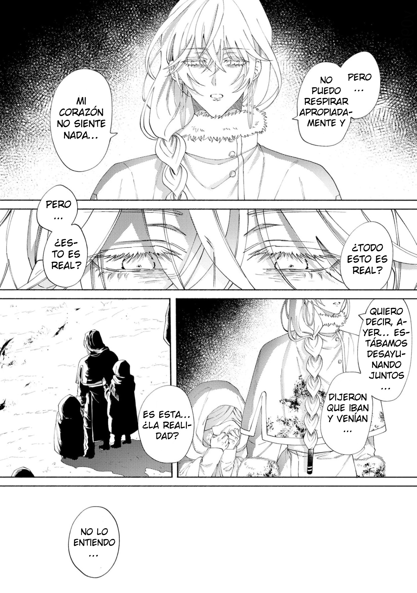 18 Sayonara No, Sono Toki Made