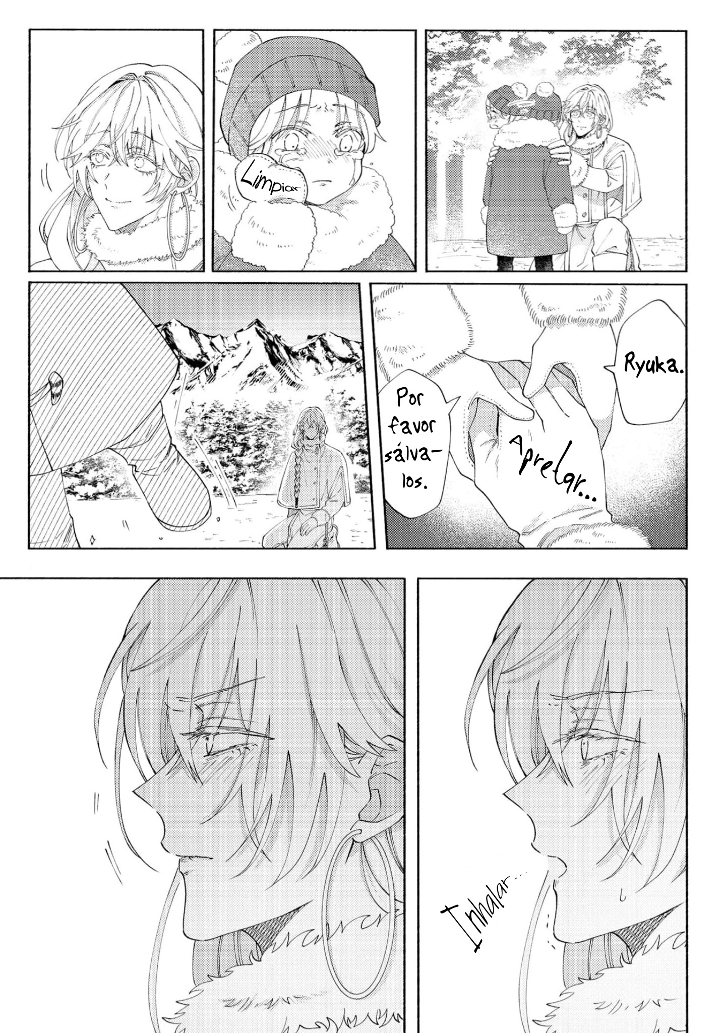 13 Sayonara No, Sono Toki Made