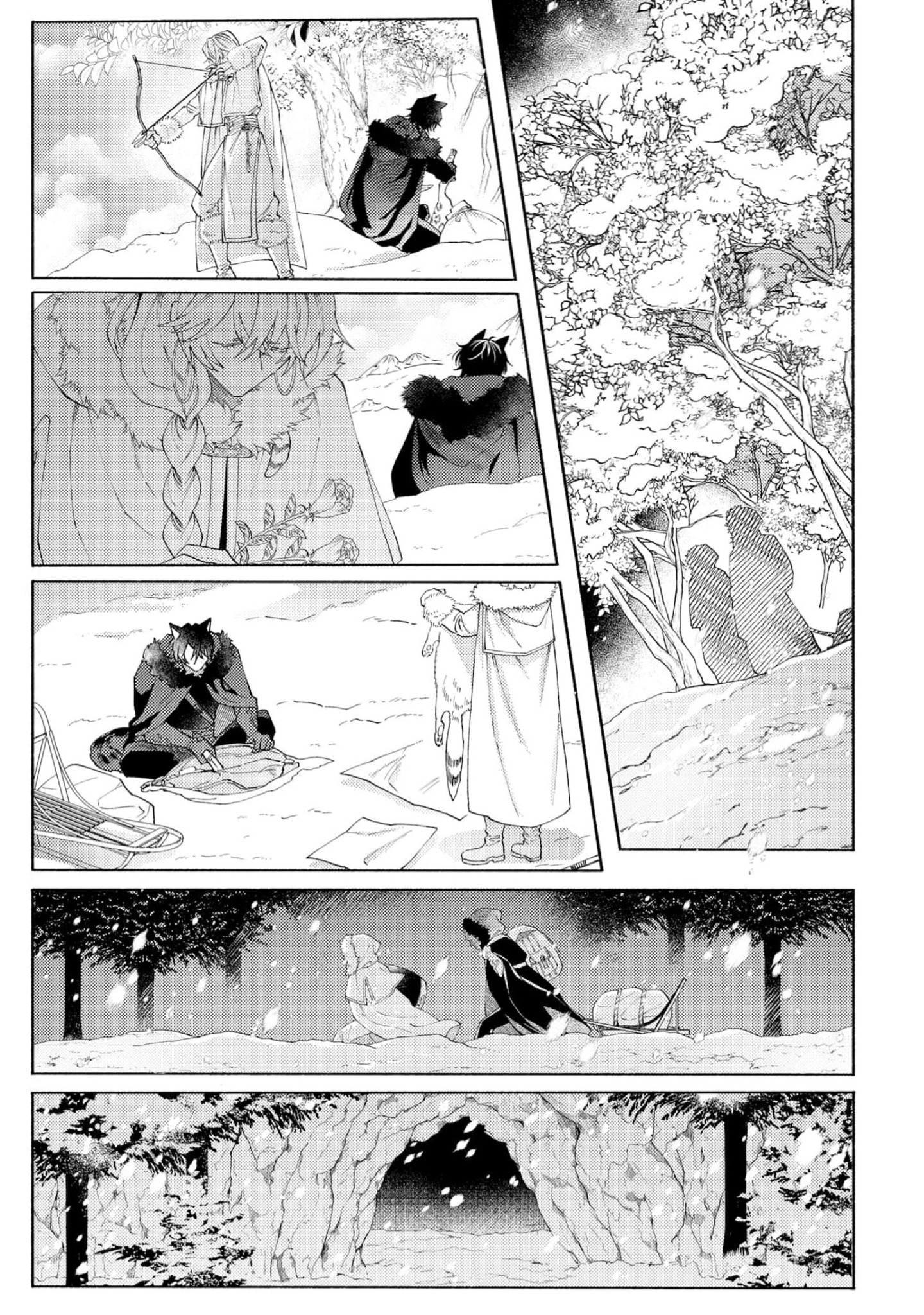 23 Sayonara No, Sono Toki Made