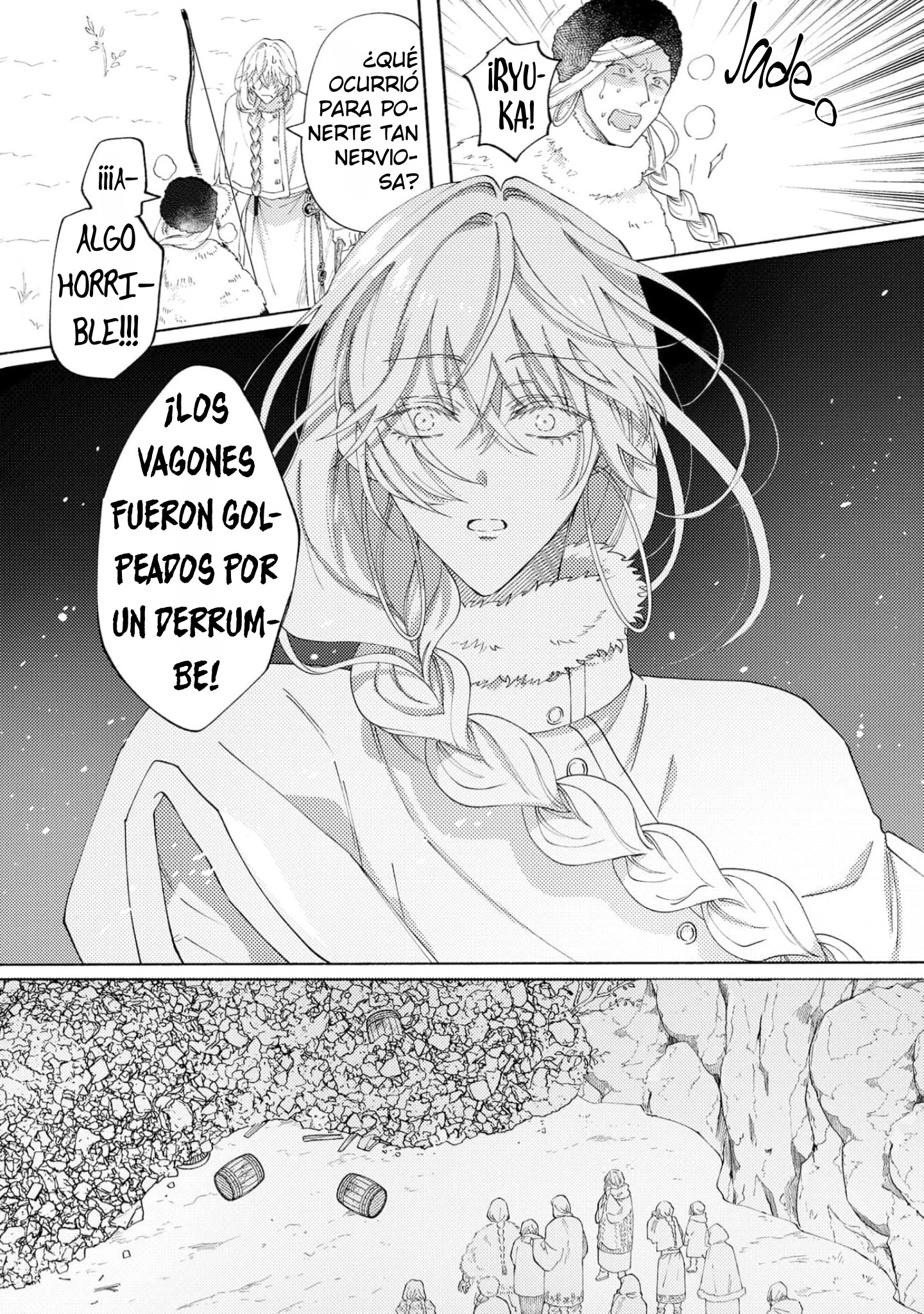 9 Sayonara No, Sono Toki Made