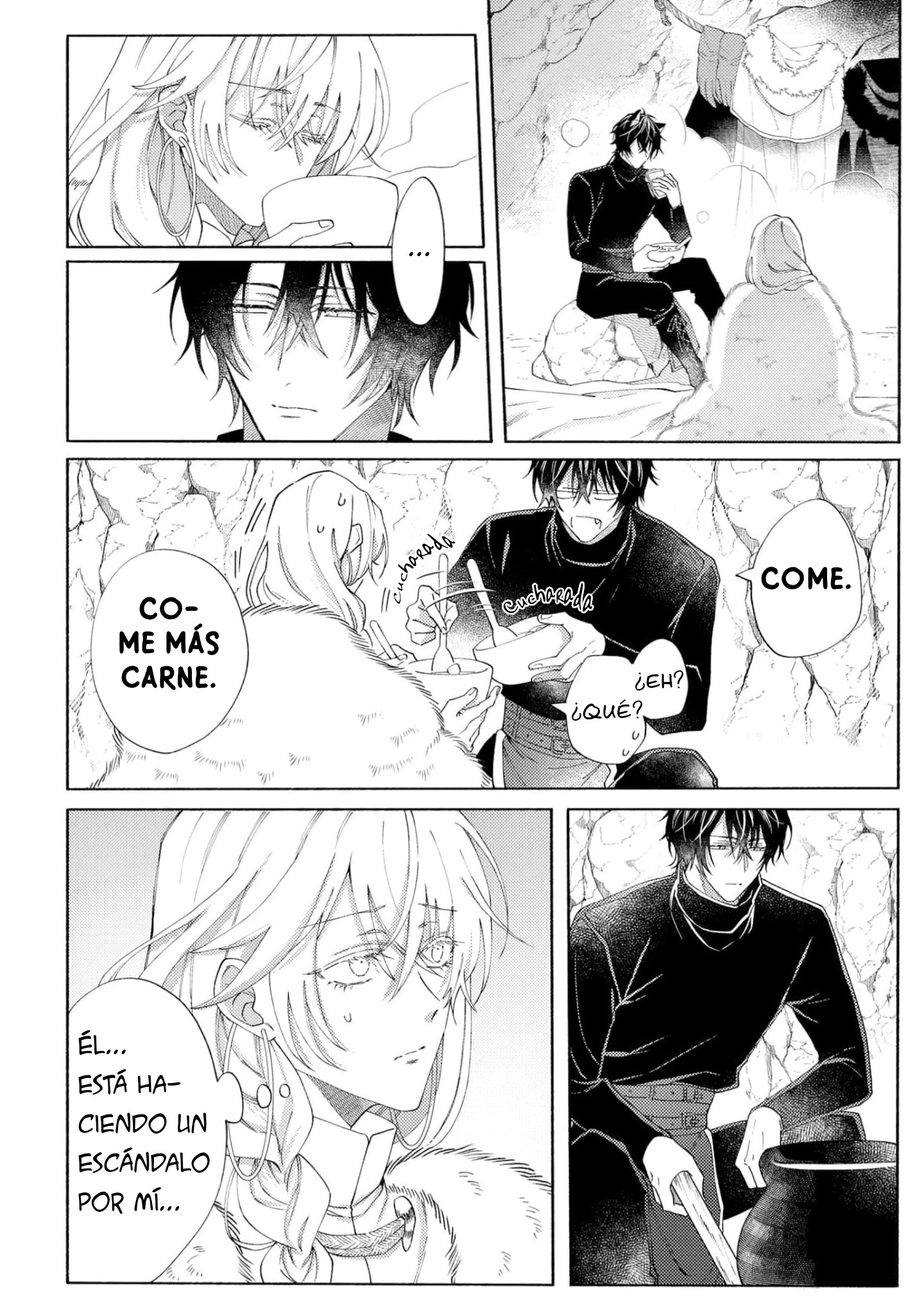 24 Sayonara No, Sono Toki Made