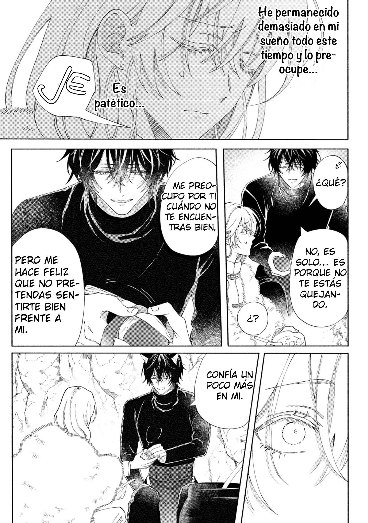 25 Sayonara No, Sono Toki Made