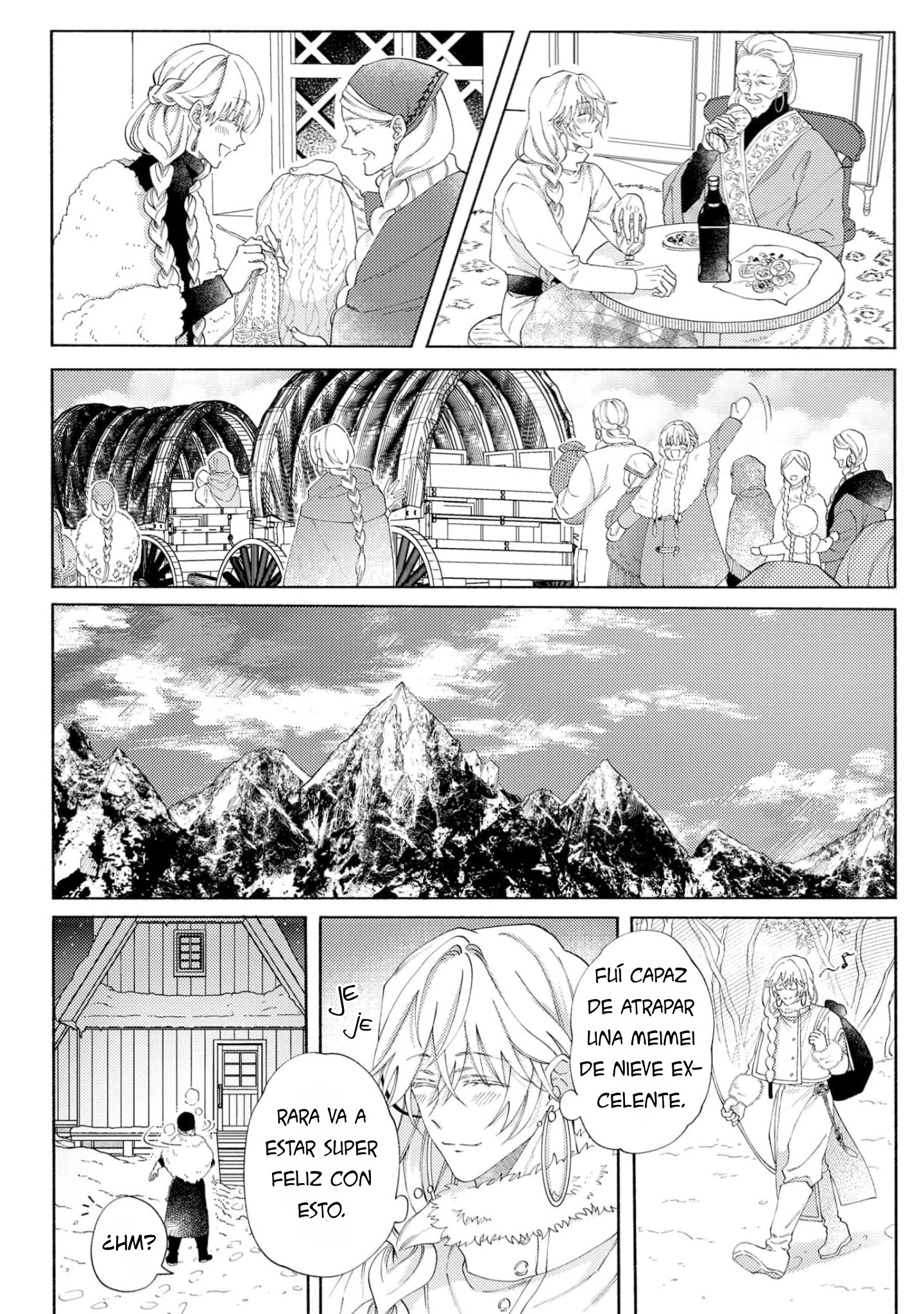 8 Sayonara No, Sono Toki Made