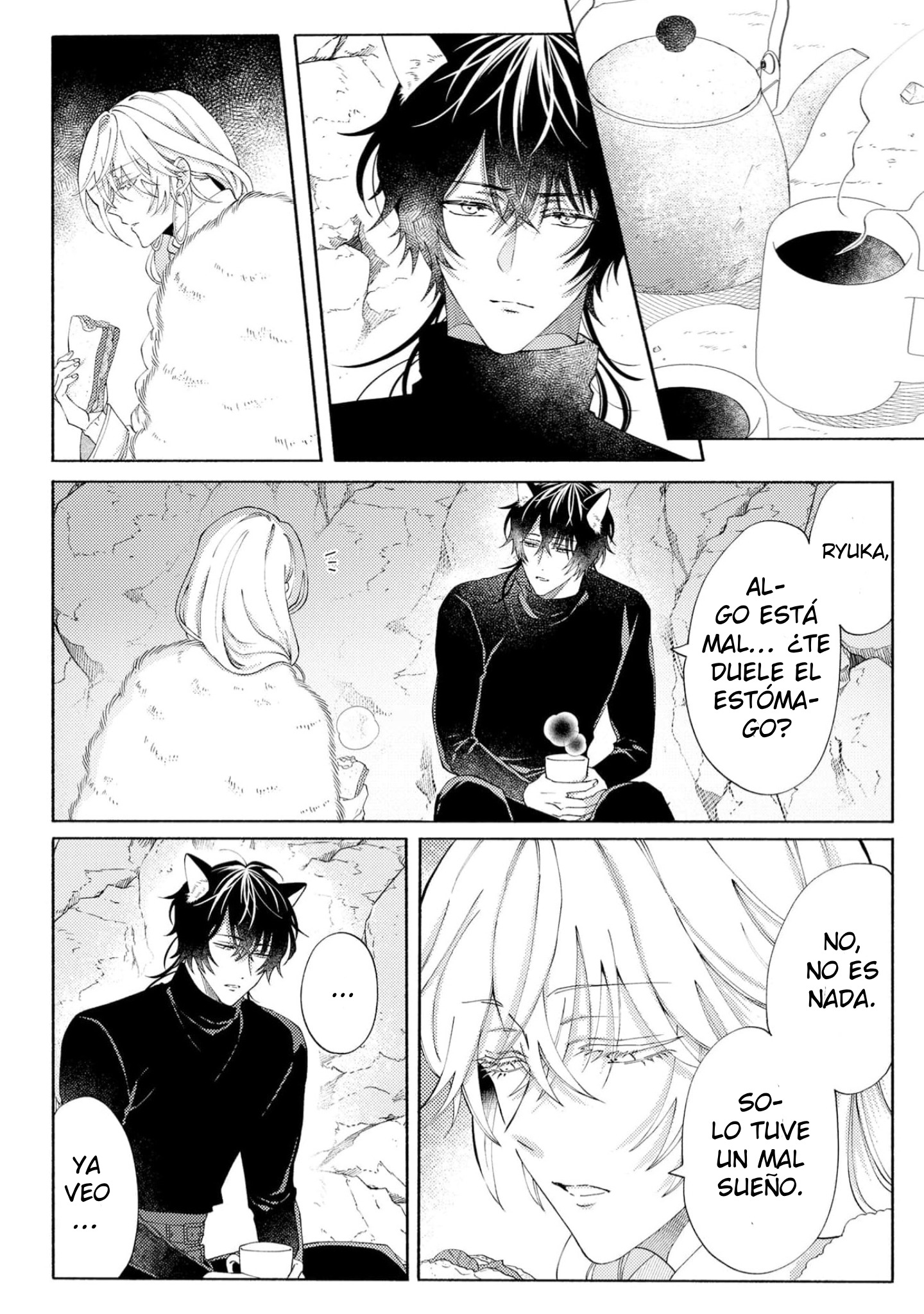 22 Sayonara No, Sono Toki Made