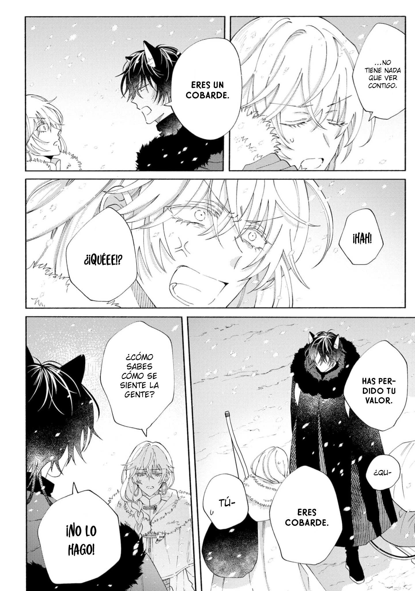 16 Sayonara No, Sono Toki Made