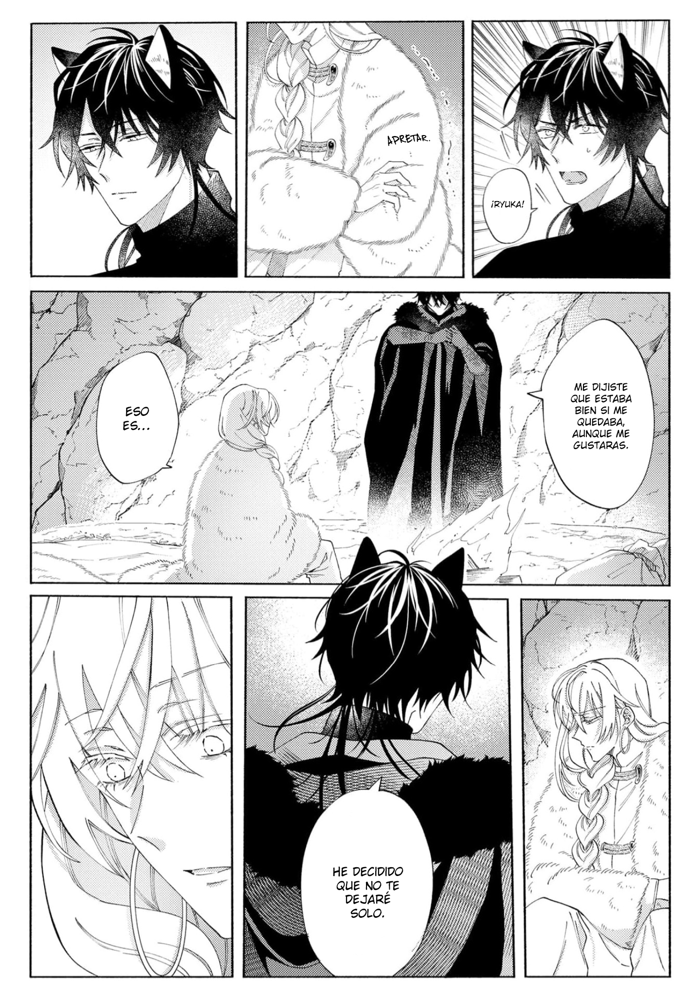 8 Sayonara No, Sono Toki Made