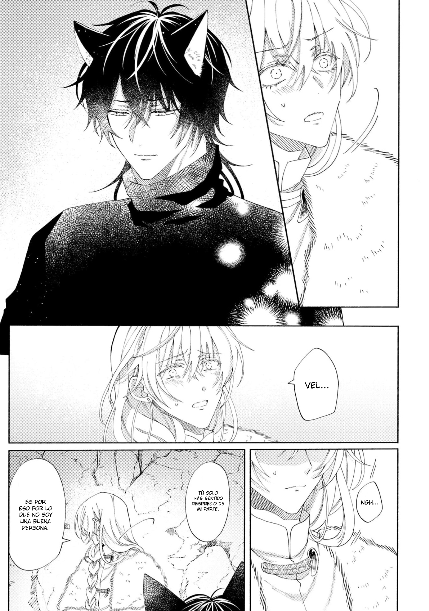 7 Sayonara No, Sono Toki Made