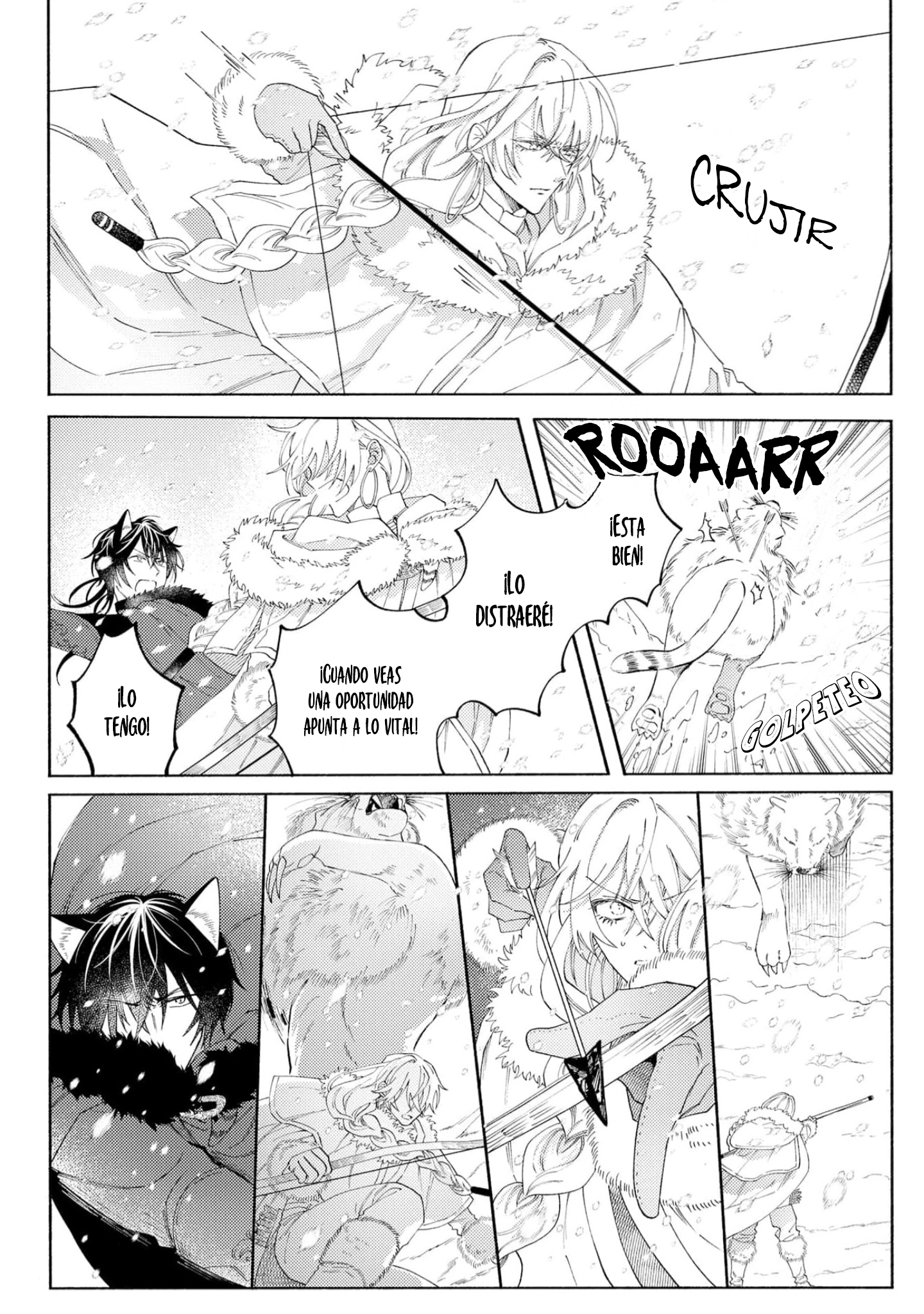 20 Sayonara No, Sono Toki Made