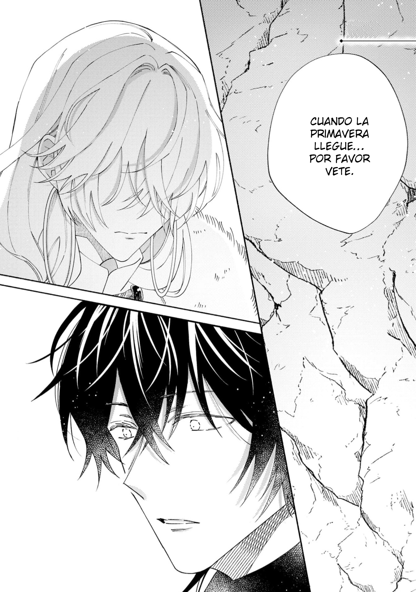 3 Sayonara No, Sono Toki Made