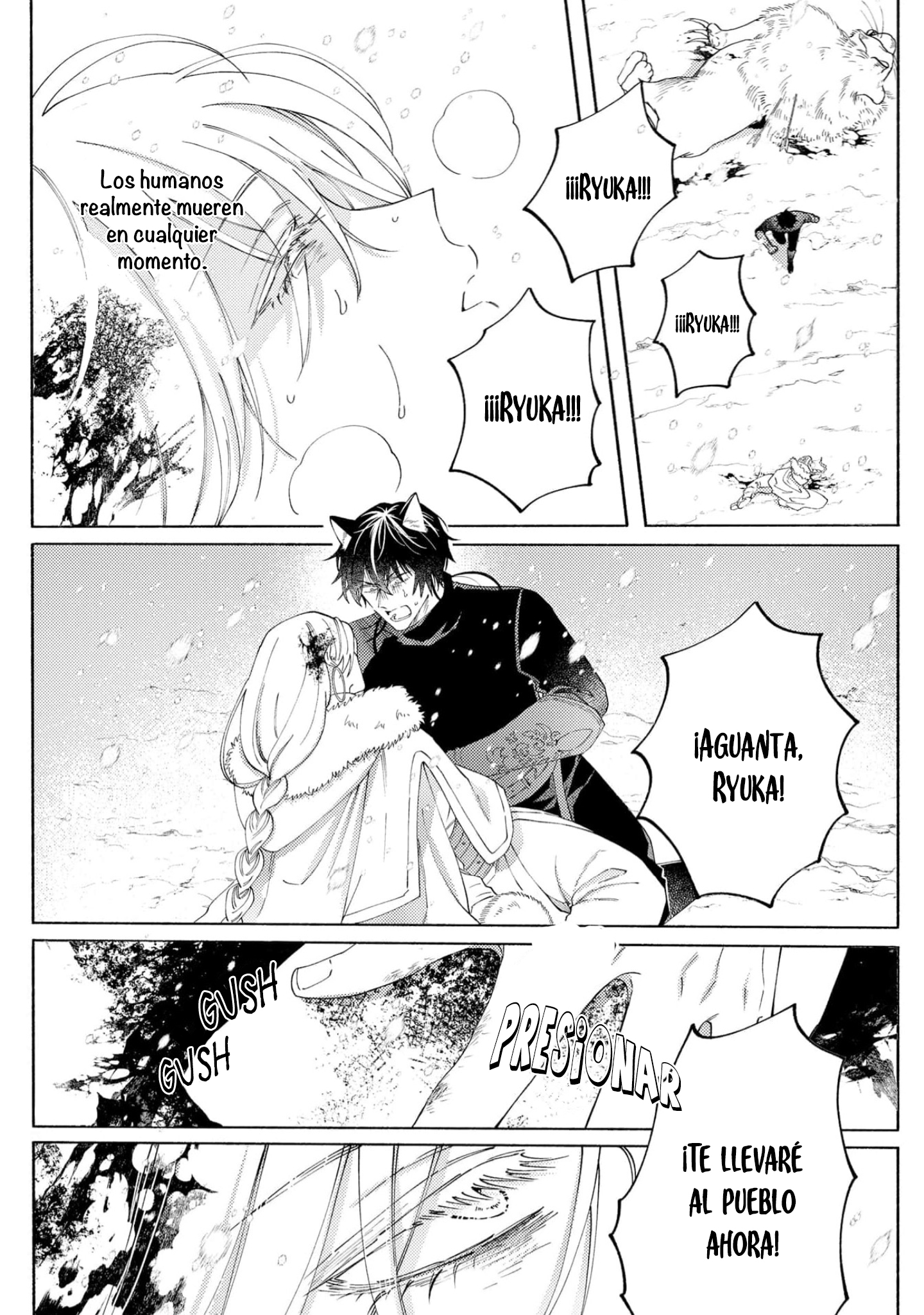 24 Sayonara No, Sono Toki Made