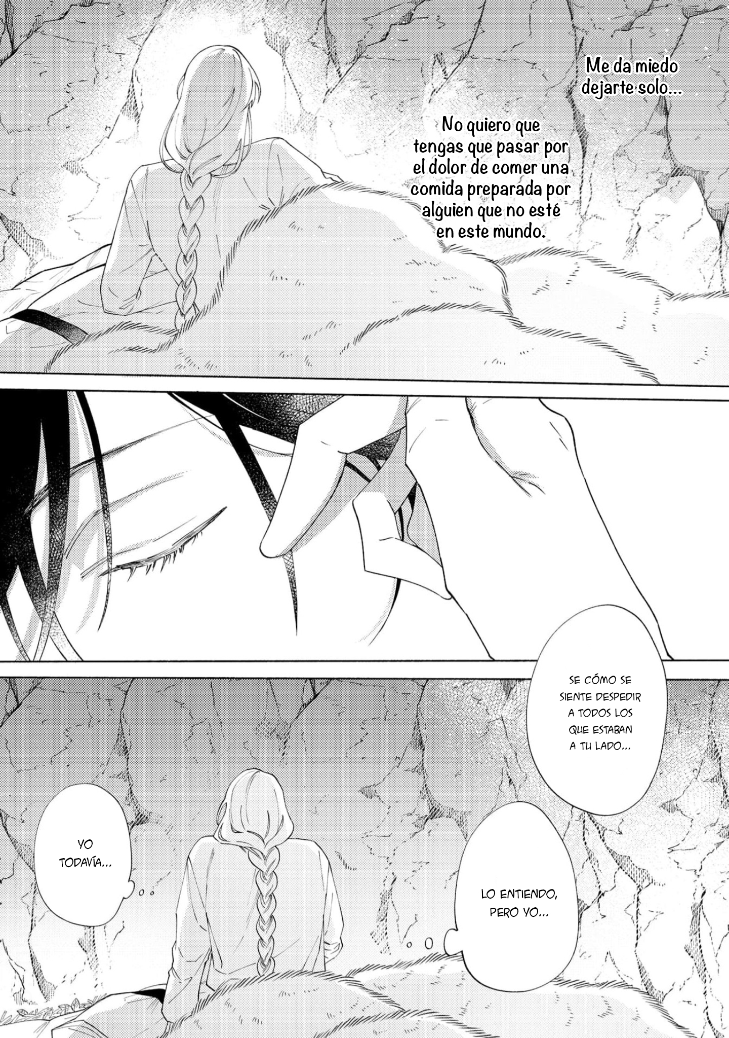 13 Sayonara No, Sono Toki Made