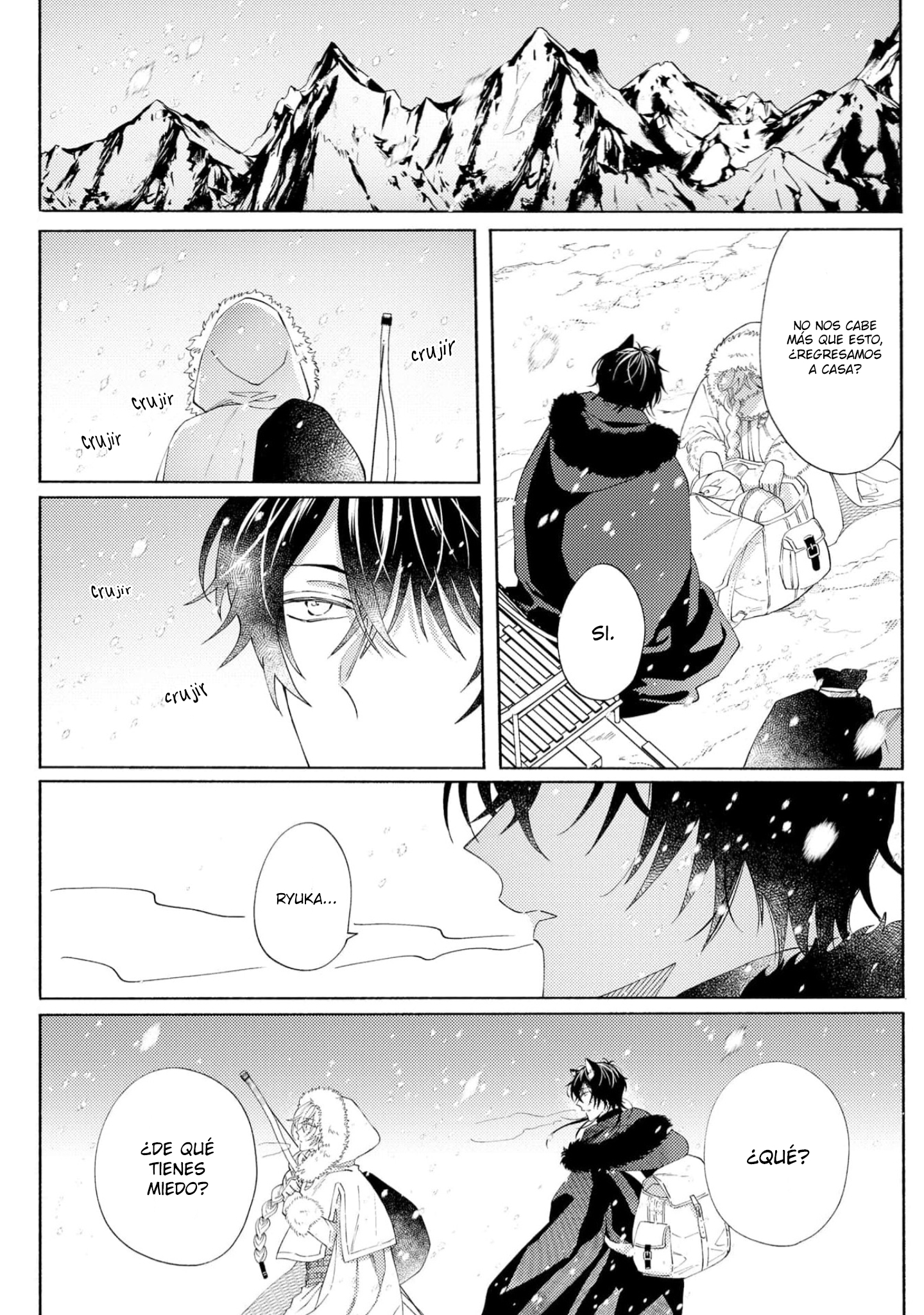 14 Sayonara No, Sono Toki Made