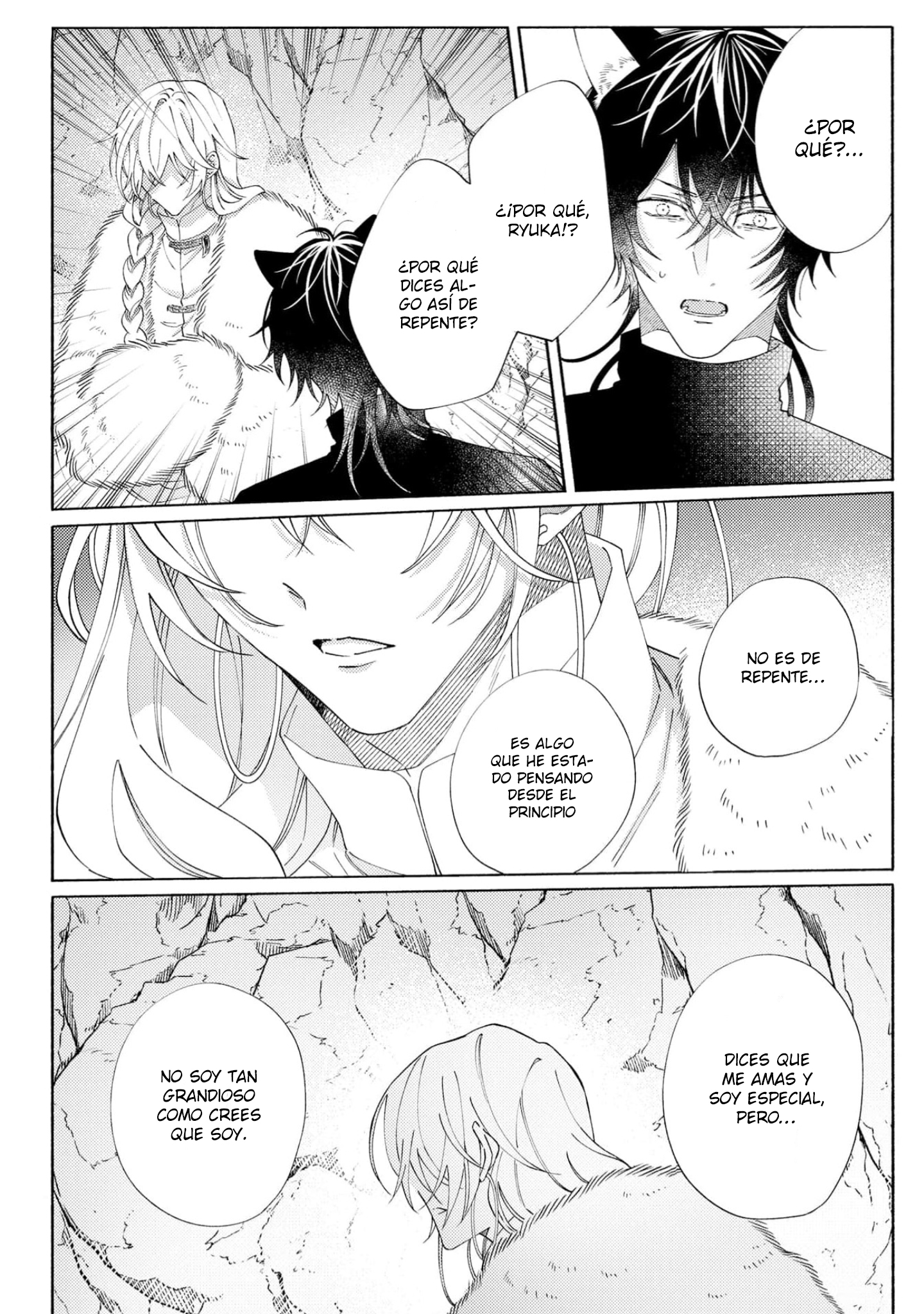 4 Sayonara No, Sono Toki Made