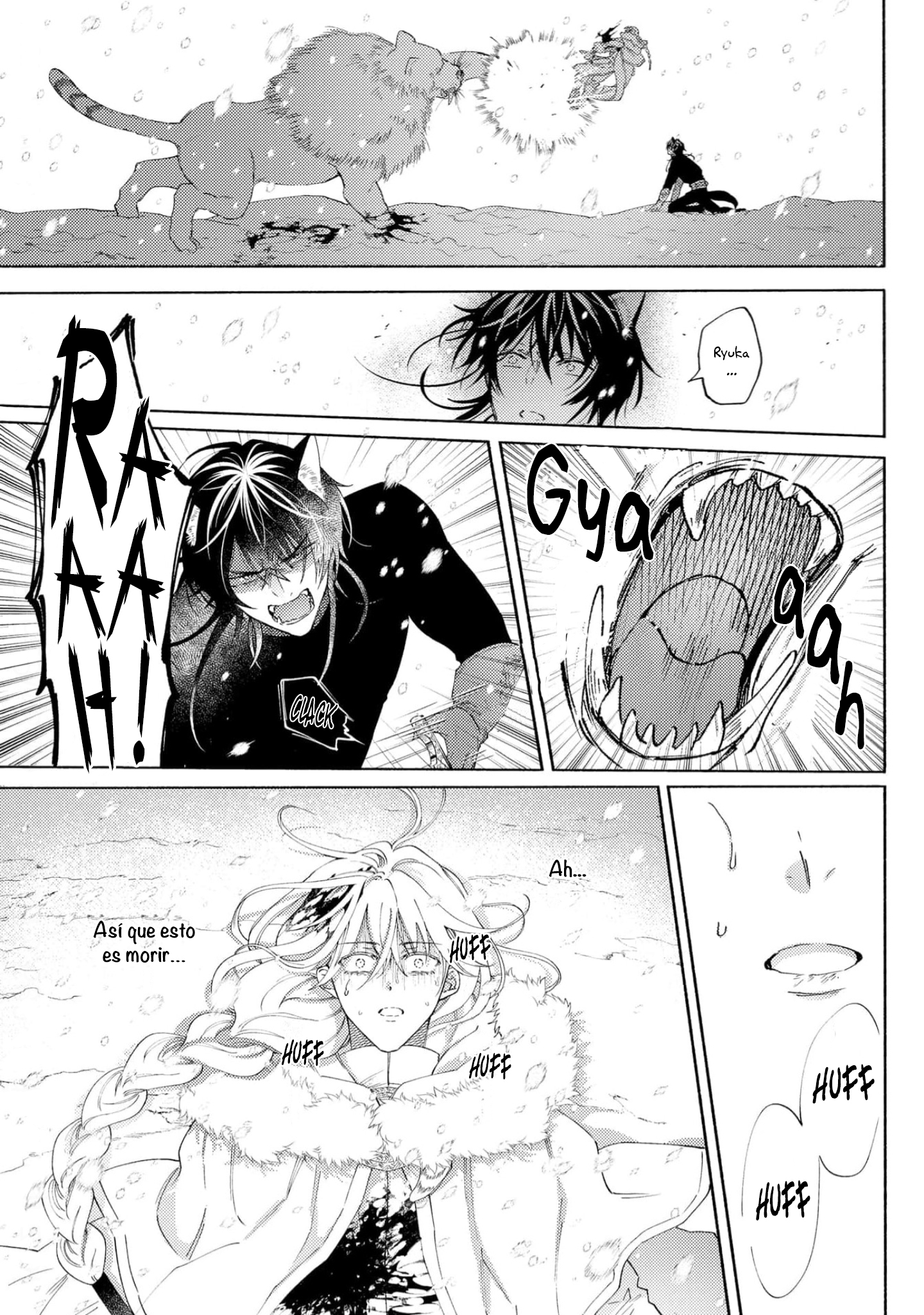 23 Sayonara No, Sono Toki Made