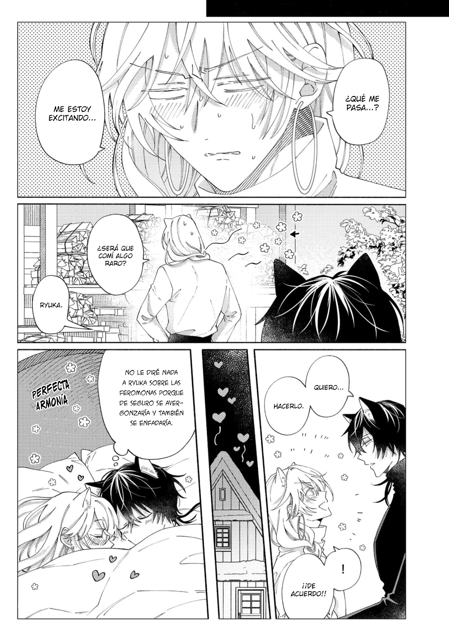 11 Sayonara No, Sono Toki Made