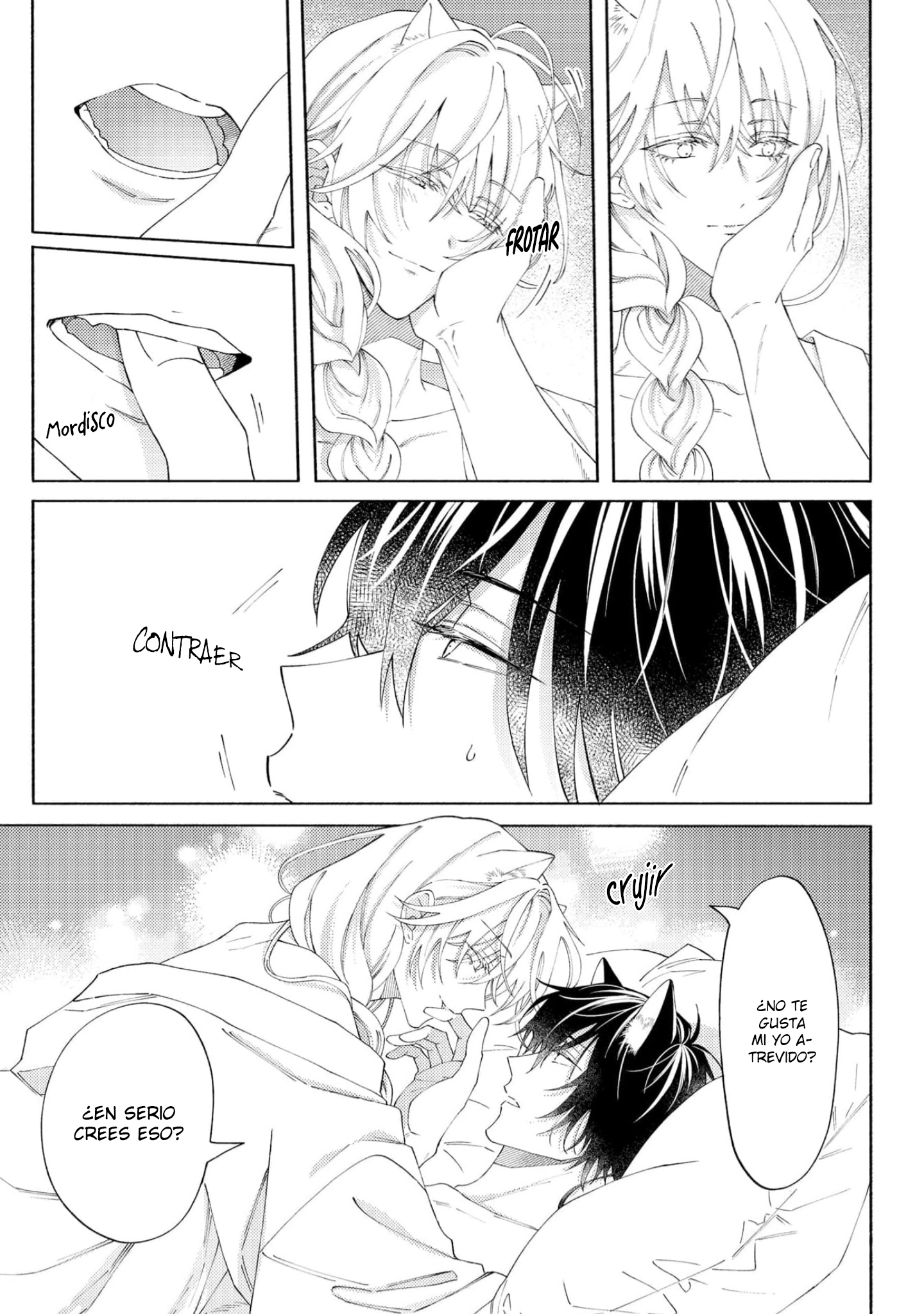 5 Sayonara No, Sono Toki Made