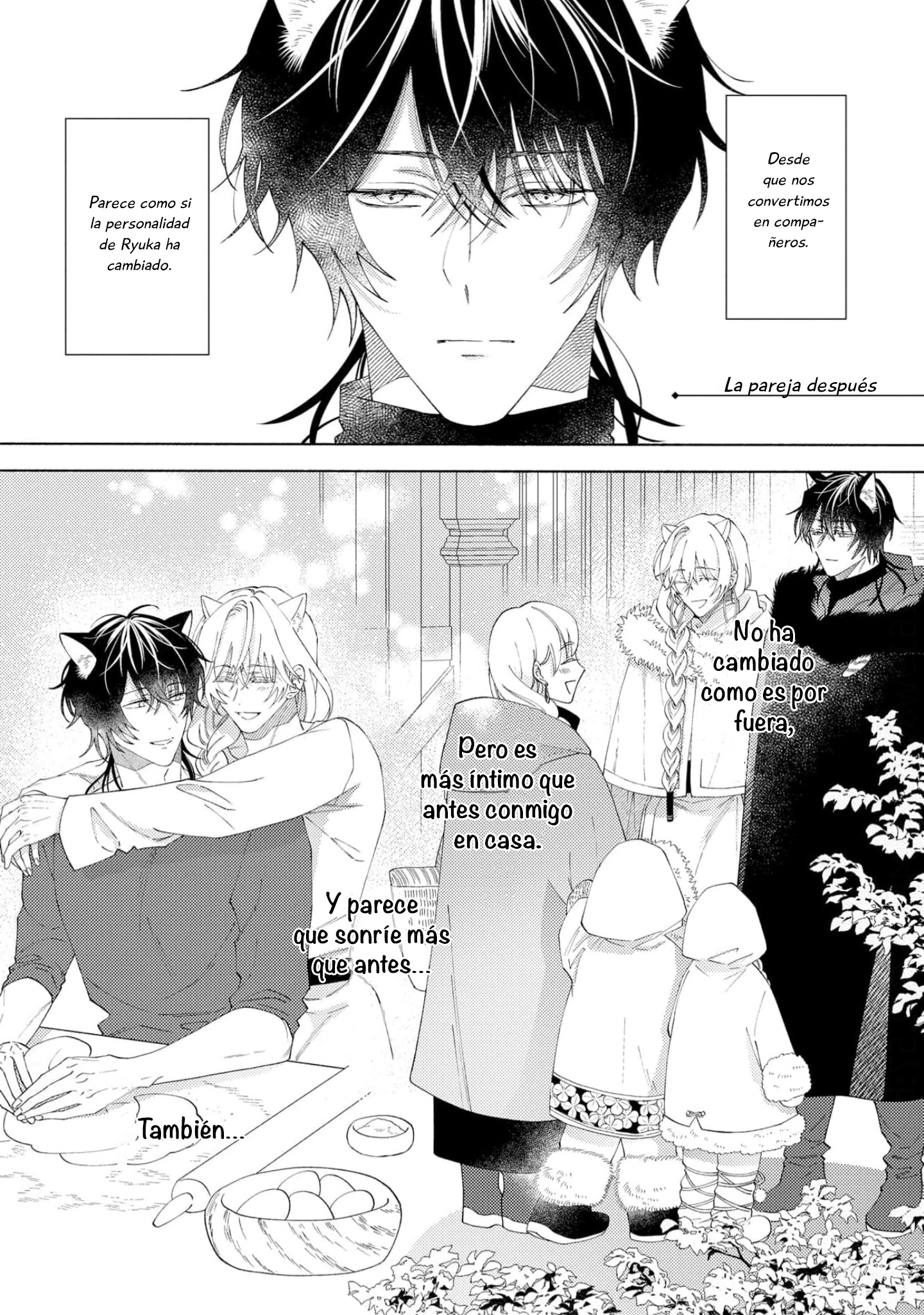 3 Sayonara No, Sono Toki Made