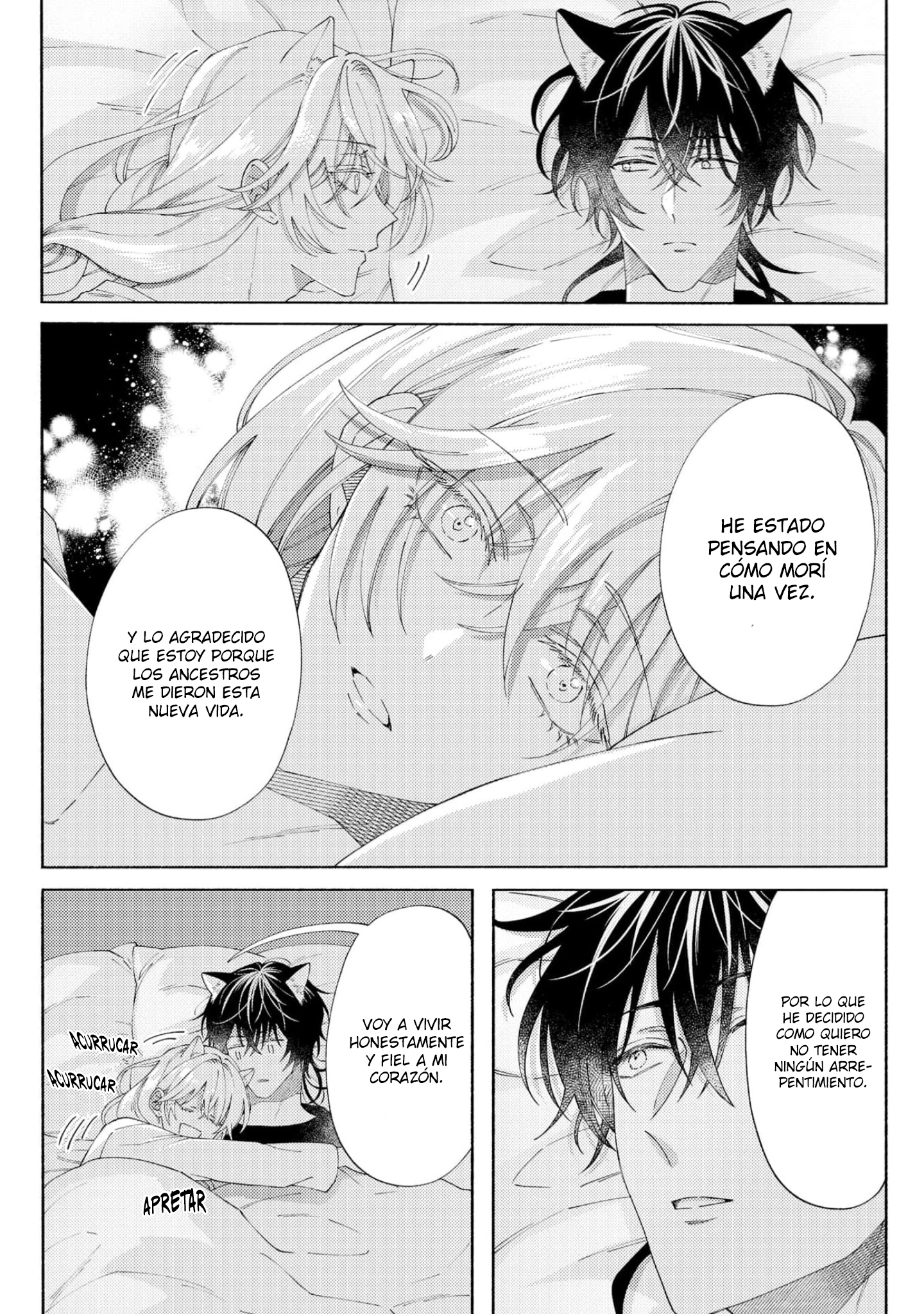 8 Sayonara No, Sono Toki Made