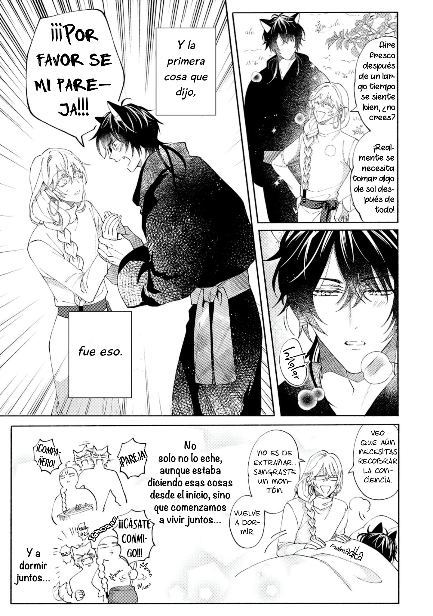 21 Sayonara No, Sono Toki Made